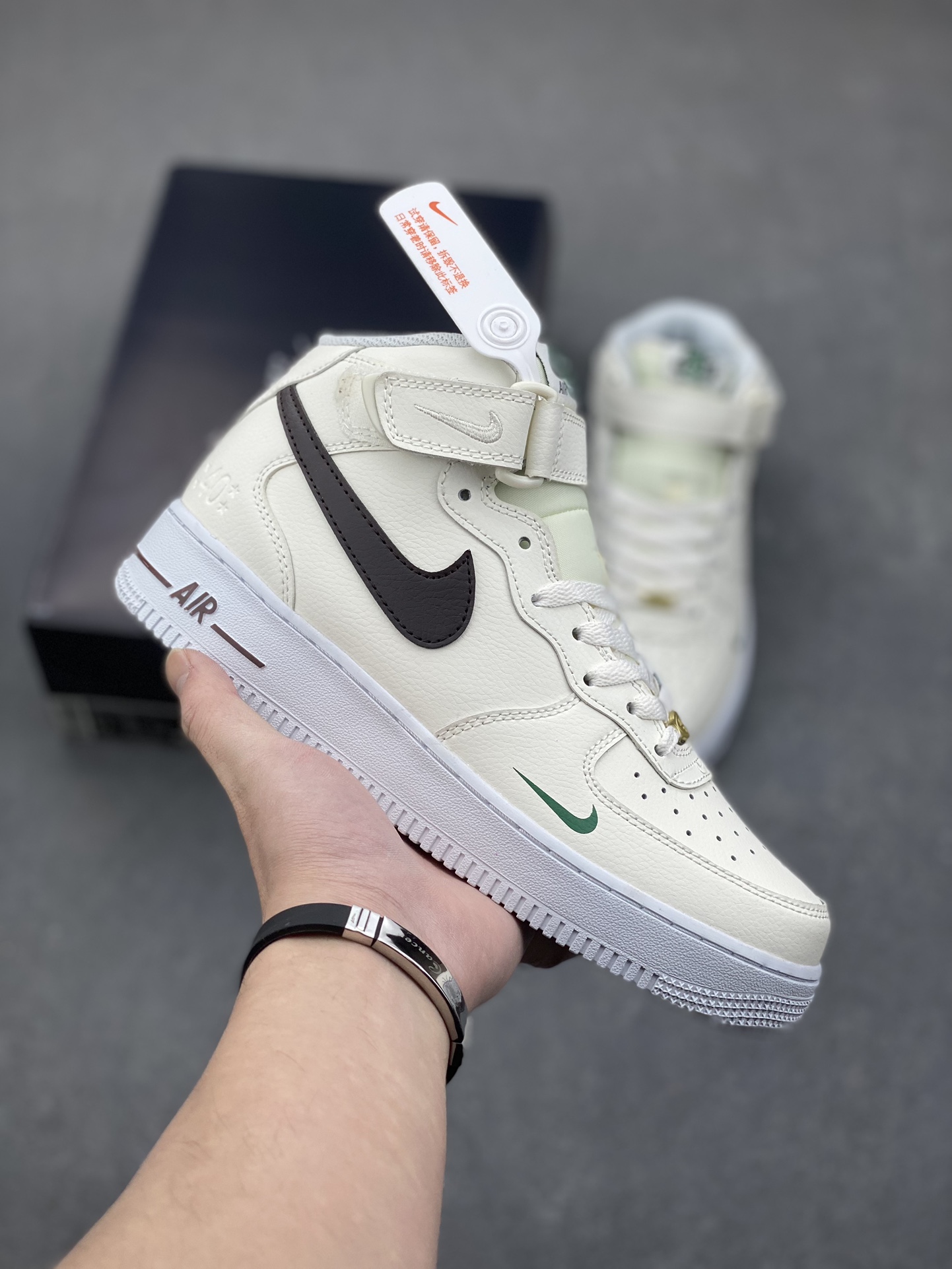 NK Air Force 1 Sneakers - Iconic Style & Premium Comfort 2 i1734809468 9338 6