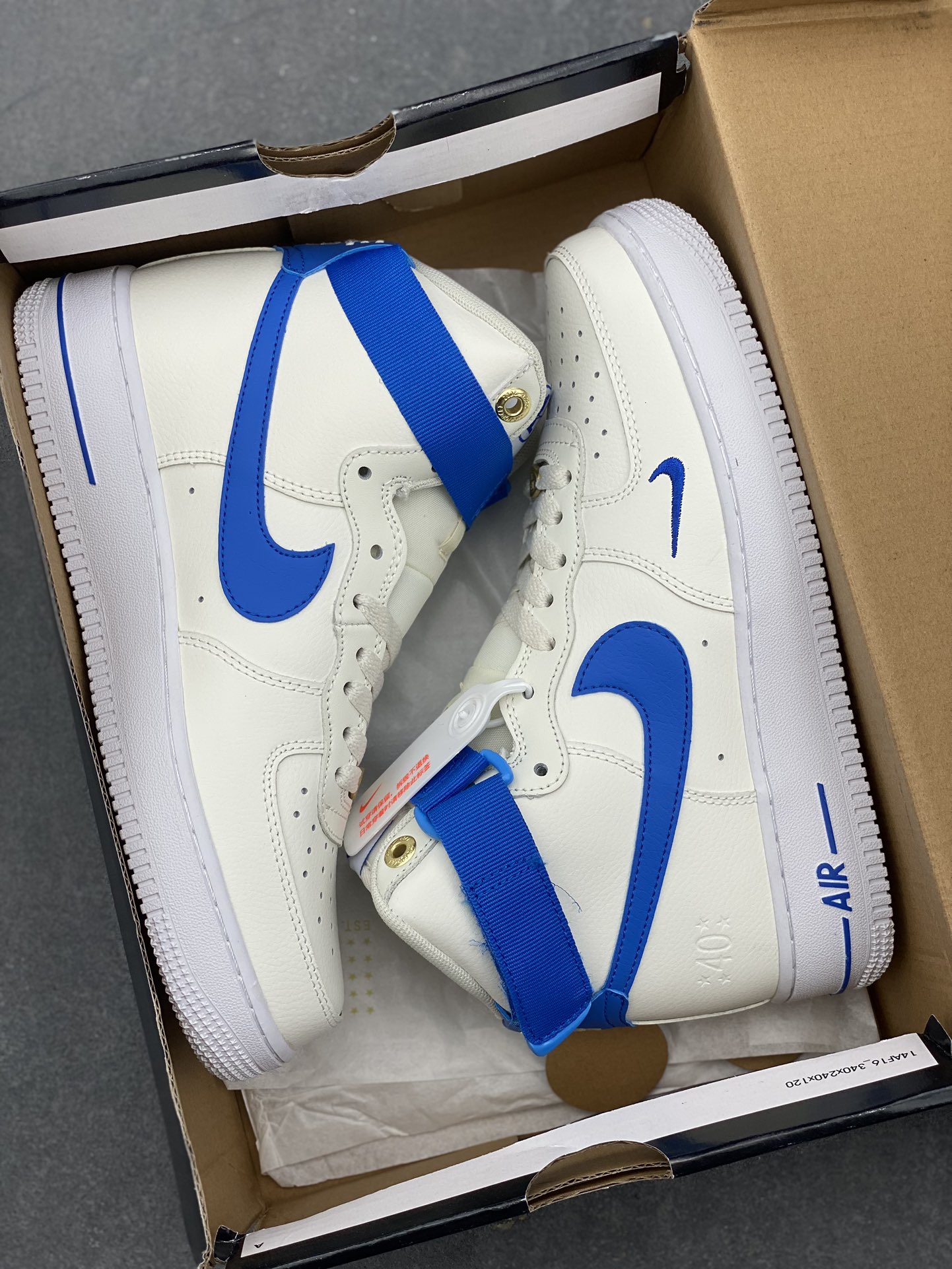 Nike Air Force 1 High-Top Sneakers - Cream/Blue - DQ7584-100 10 i1734809523 115 7