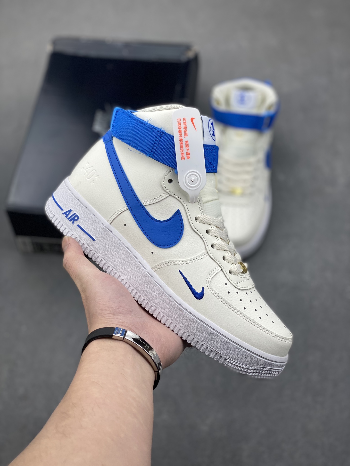 Nike Air Force 1 High-Top Sneakers - Cream/Blue - DQ7584-100 2 i1734809523 6354 2