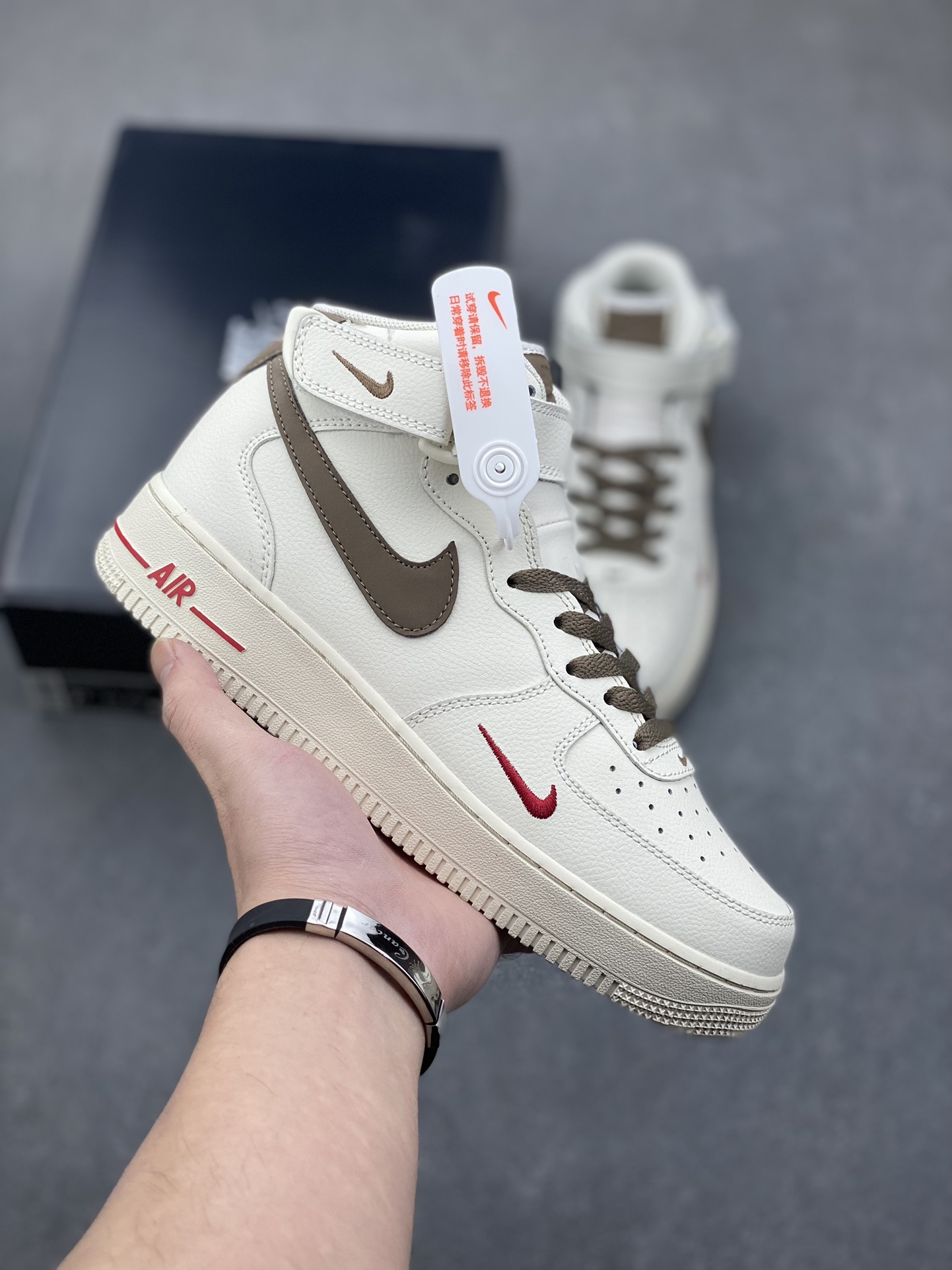Nike Air Force 1 High-Top Sneaker, Ivory/Brown, Men's Fashionable Shoe 2 i1734809565 1565 8