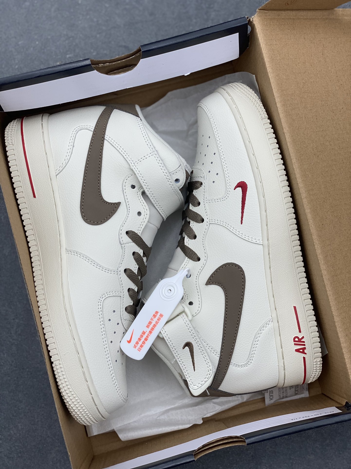 Nike Air Force 1 High-Top Sneaker, Ivory/Brown, Men's Fashionable Shoe 10 i1734809565 3419 5