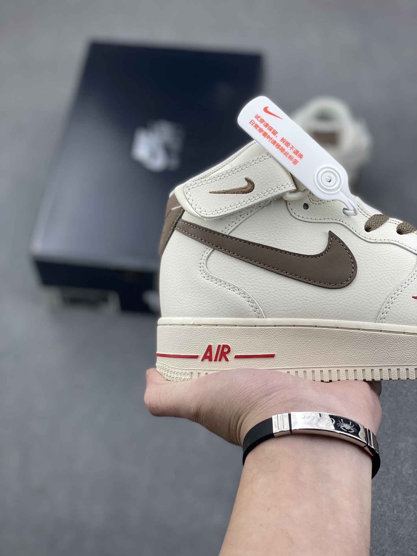 Nike Air Force 1 High-Top Sneaker, Ivory/Brown, Men's Fashionable Shoe 6 i1734809565 3909 0