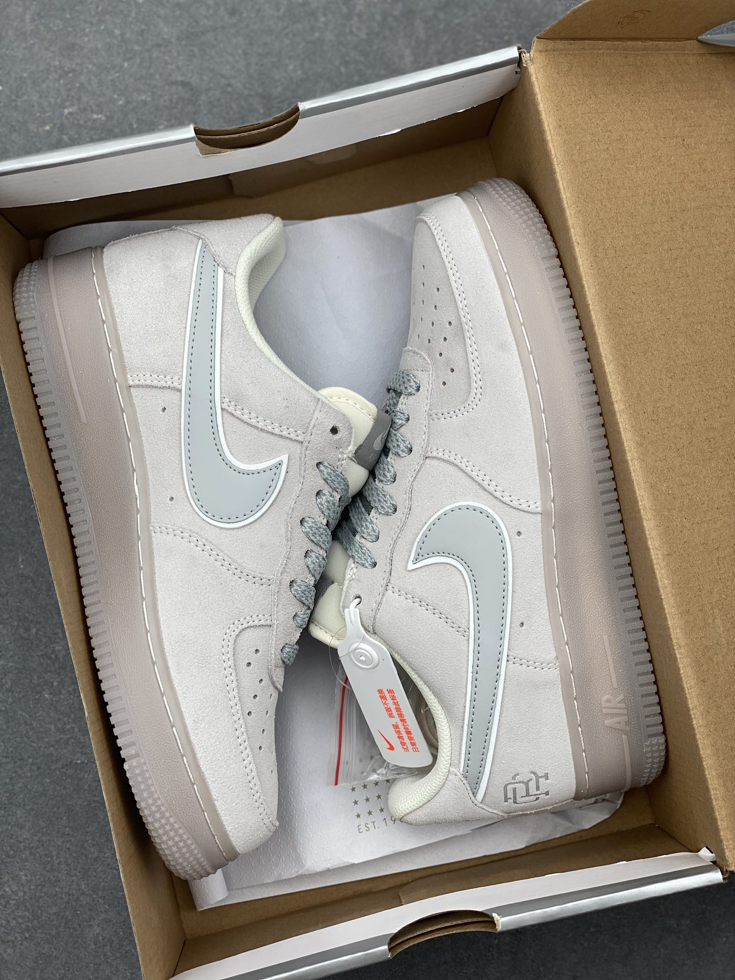Nike Air Force 1 '07 Low 'All-Star' Suede Sneakers - Style Si0820-605 10 i1734938665 9318 8