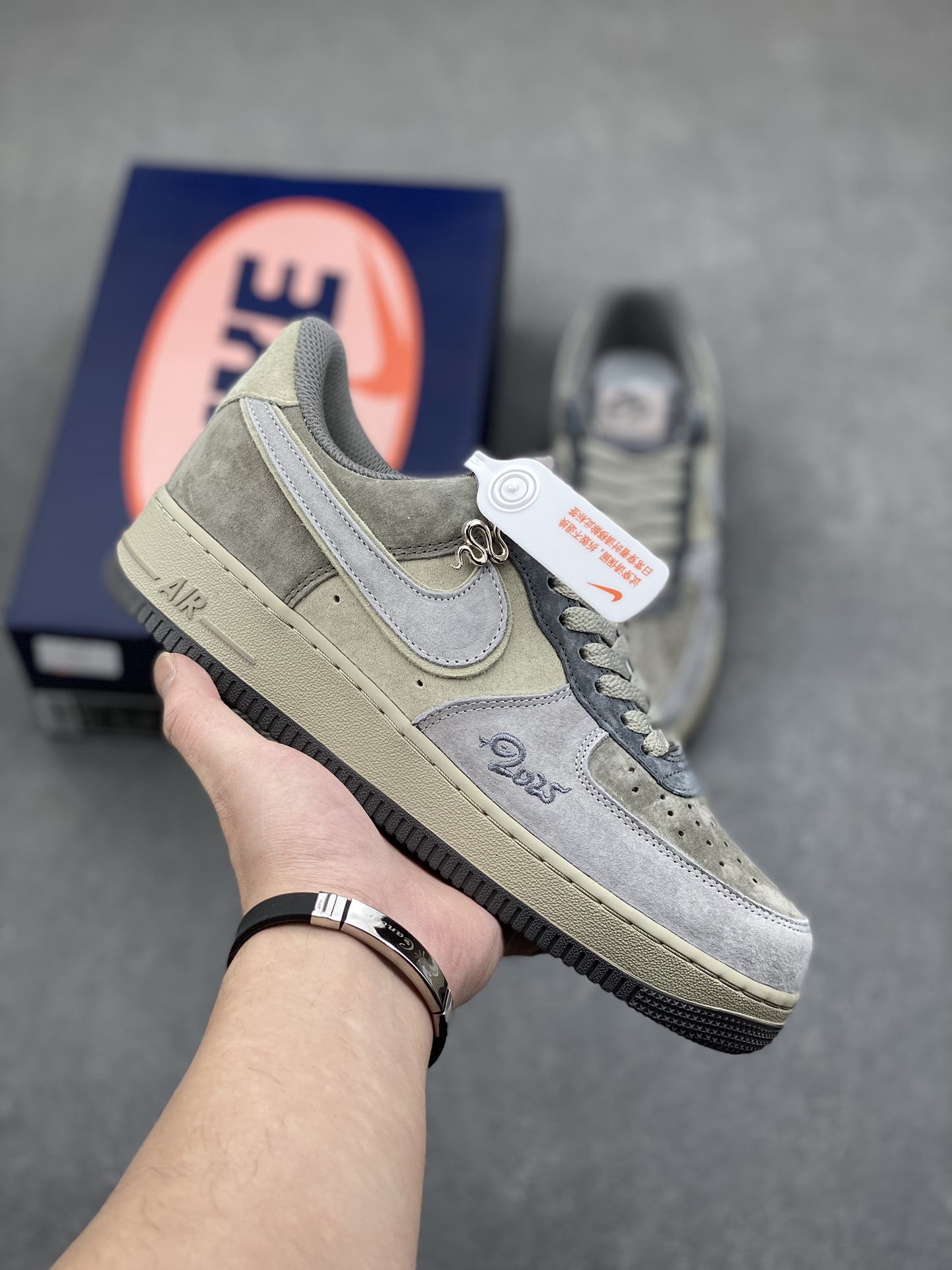 Nike Air Force 1 '07 Low-Top Casual Sneakers - Comfortable & Stylish 2 i1735153276 3394 8