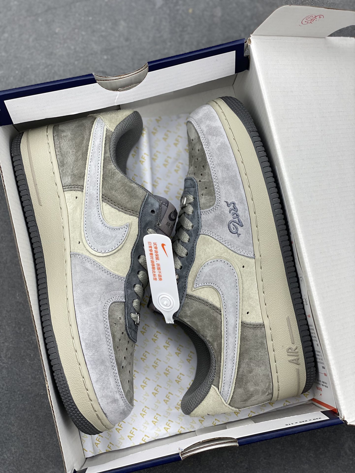 Nike Air Force 1 '07 Low-Top Casual Sneakers - Comfortable & Stylish 10 i1735153276 4486 1