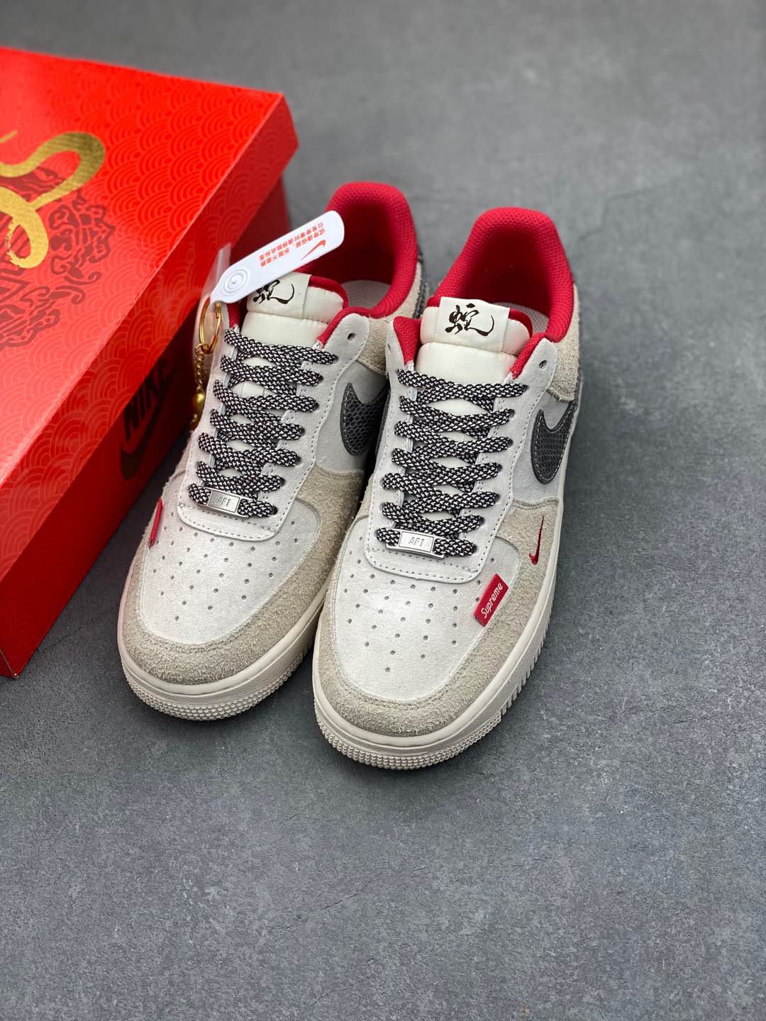 Nike Air Force 1 '07 Low Supreme Grey Red Sneaker Shoe 9 i1735240384596 9414 0 7