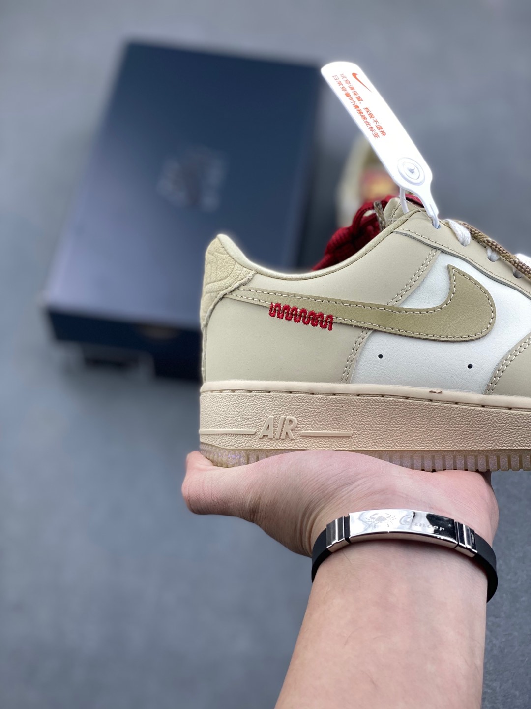 Nike Air Force 1 '07 Low Year of the Snake - Premium Comfort and Style 6 i1735241663936 5938 0 4