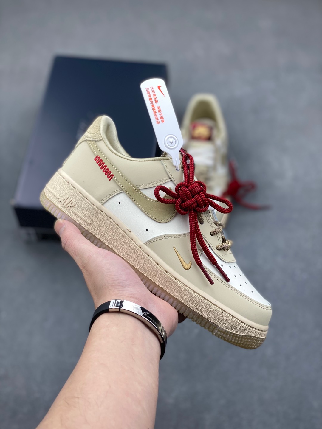 Nike Air Force 1 '07 Low Year of the Snake - Premium Comfort and Style 2 i1735241664742 1903 0 0