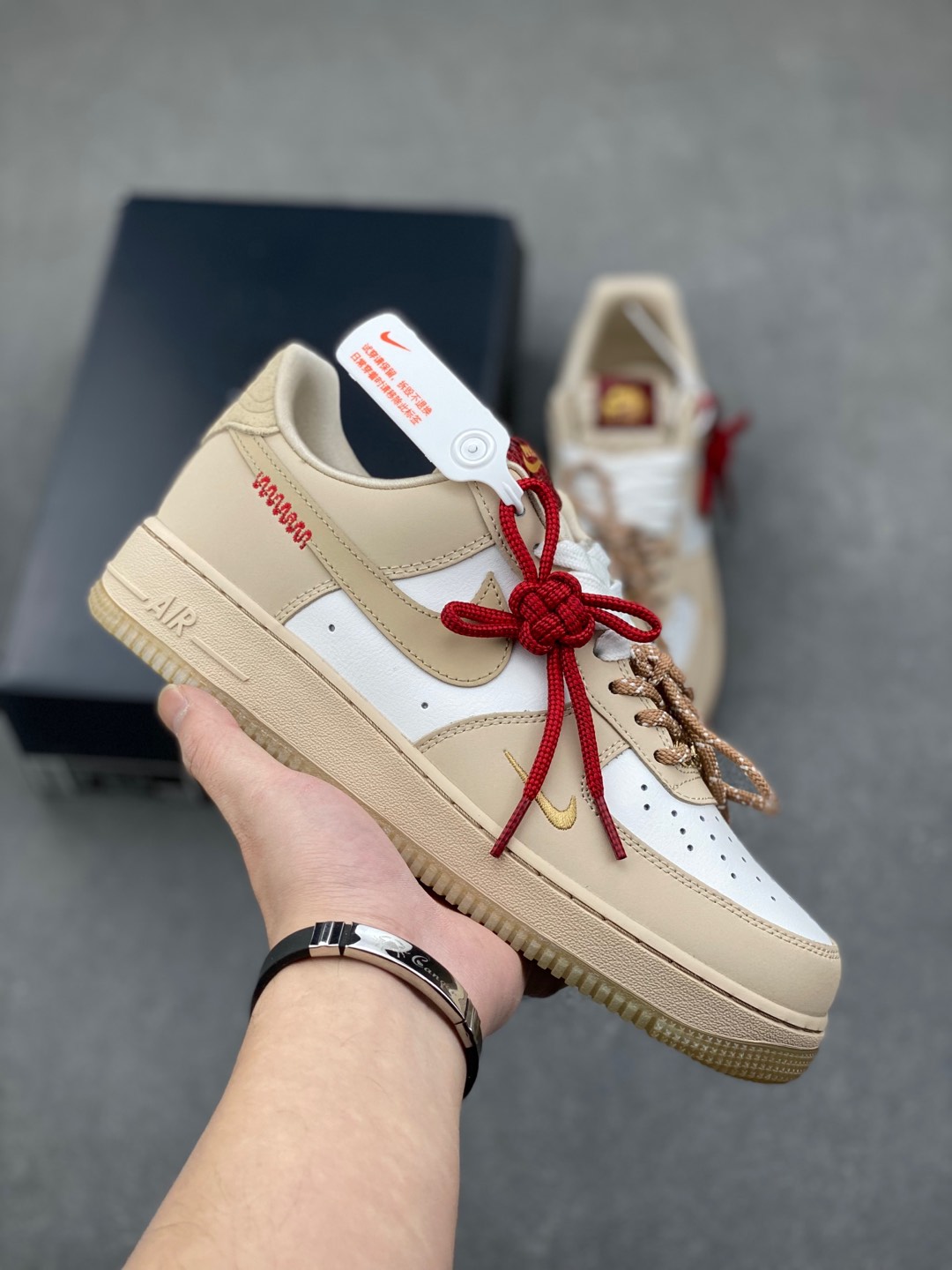 Nike Air Force 1 '07 Low Snake Year White Brown - Premium Comfort & Style 2 i1735324455715 2796 0 0