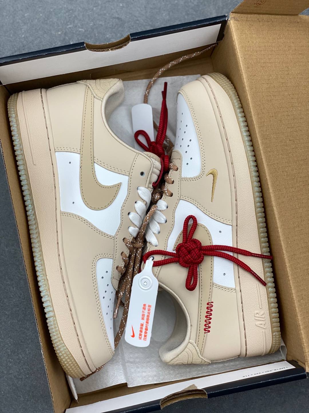 Nike Air Force 1 '07 Low Snake Year White Brown - Premium Comfort & Style 10 i1735324456458 1544 0 8