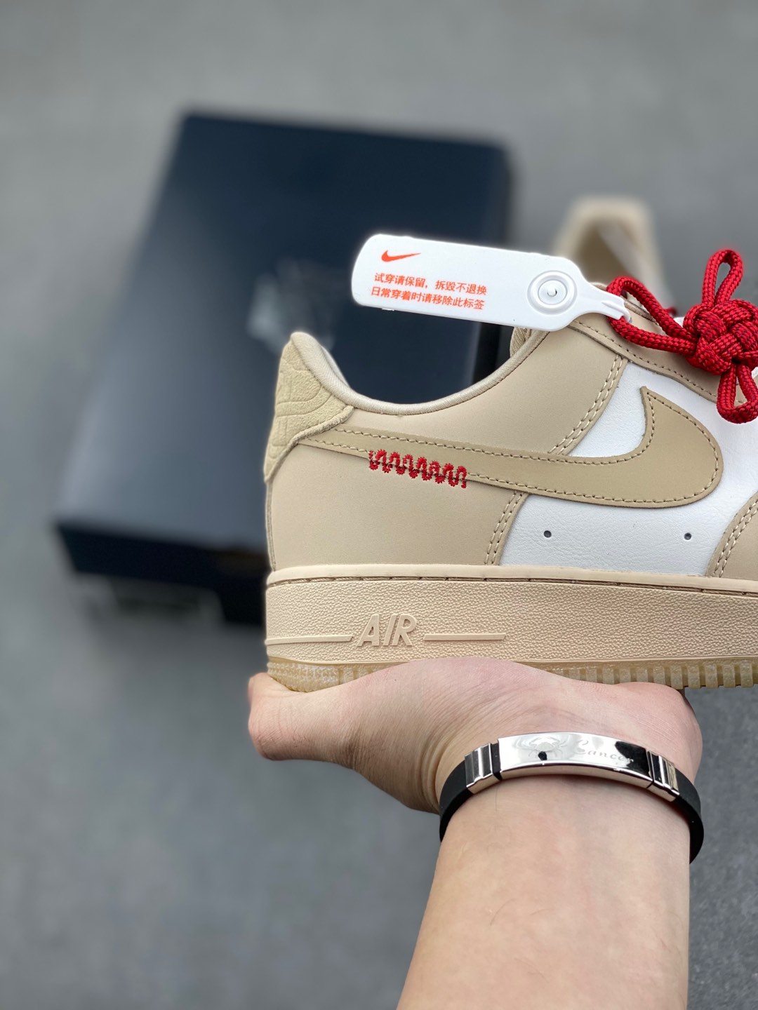 Nike Air Force 1 '07 Low Snake Year White Brown - Premium Comfort & Style 6 i1735324456596 8727 0 4