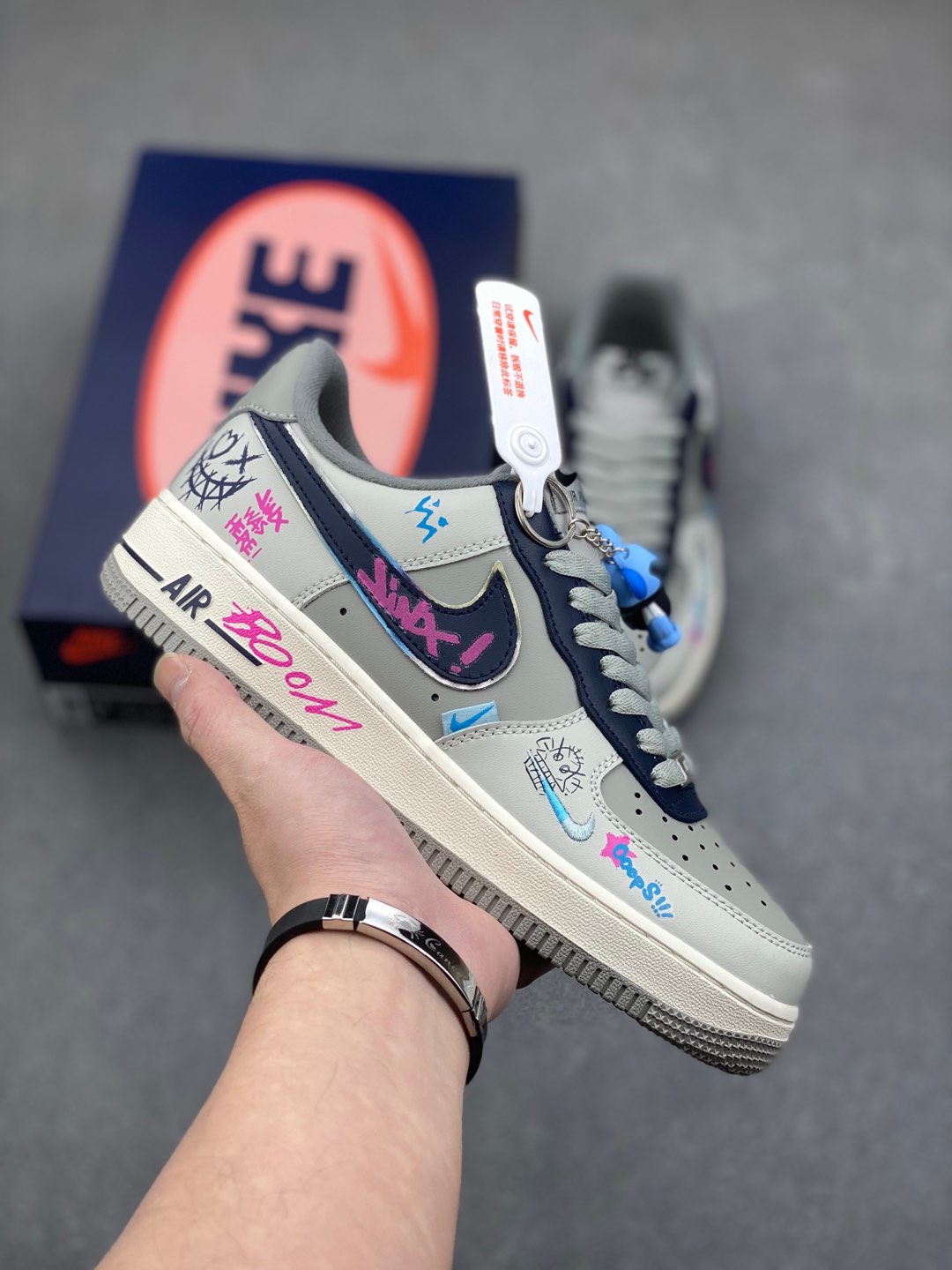 Nike Air Force 1 '07 Low Graffiti Sneakers - Limited Edition Style 2 i1735667475174 415 0 0