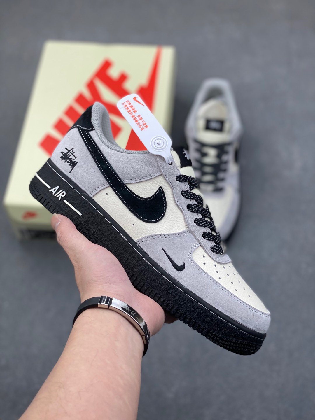 Nike Air Force 1 '07 Low Stussy Collab Sneakers - Black Sole Limited Edition 2 i1735667905614 1584 0 0