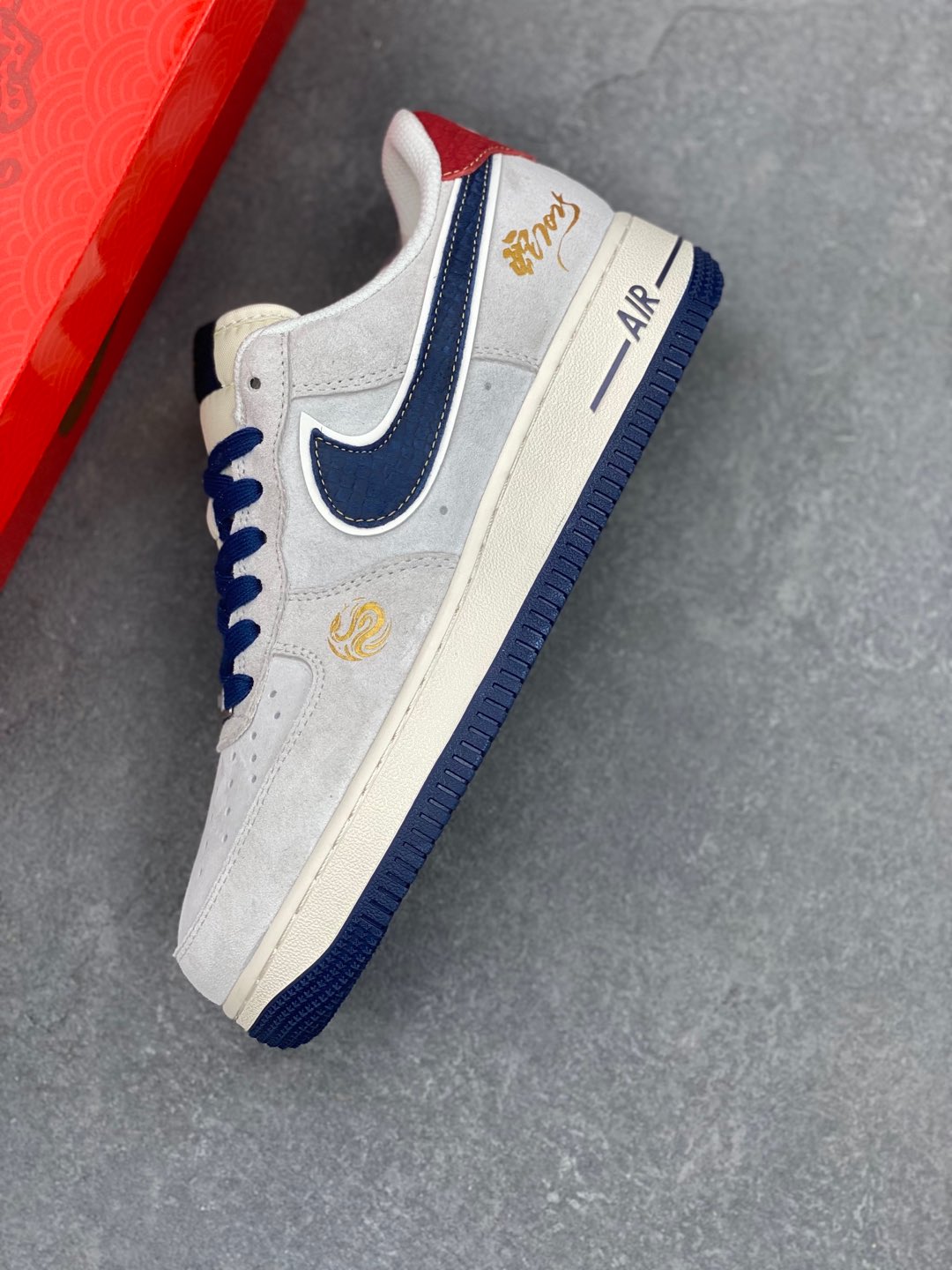 Nike Air Force 1 '07 Low "Year of the Snake" Limited Edition Sneakers 8 i1736033849728 9725 0 6