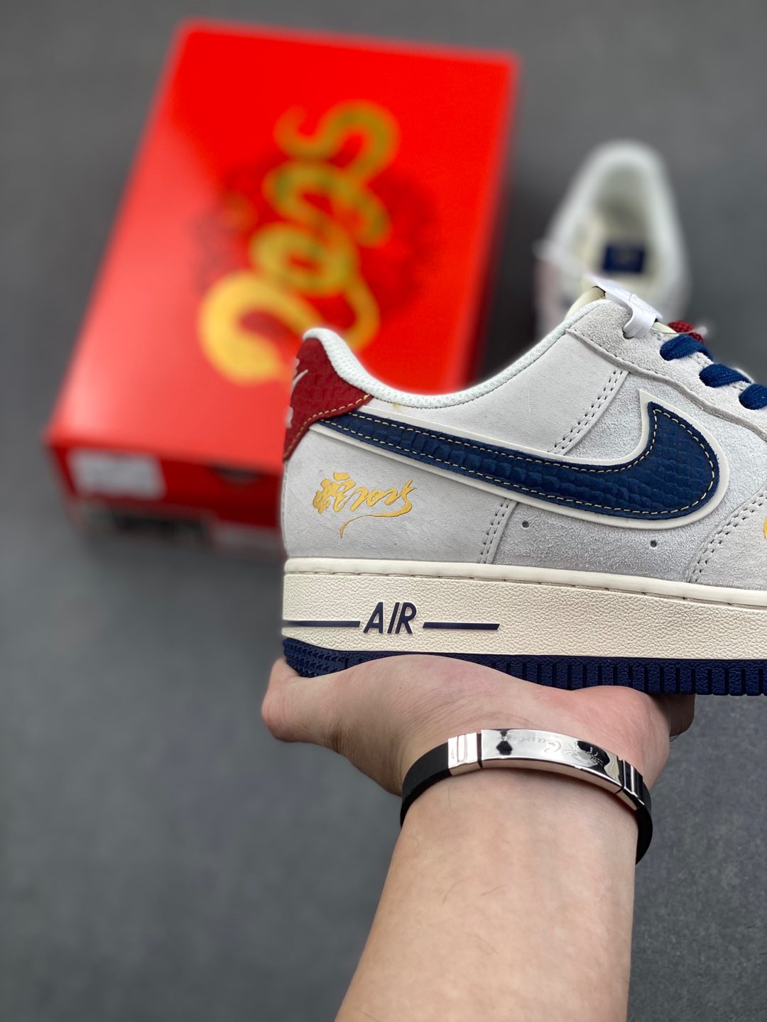 Nike Air Force 1 '07 Low "Year of the Snake" Limited Edition Sneakers 6 i1736033850159 7381 0 4
