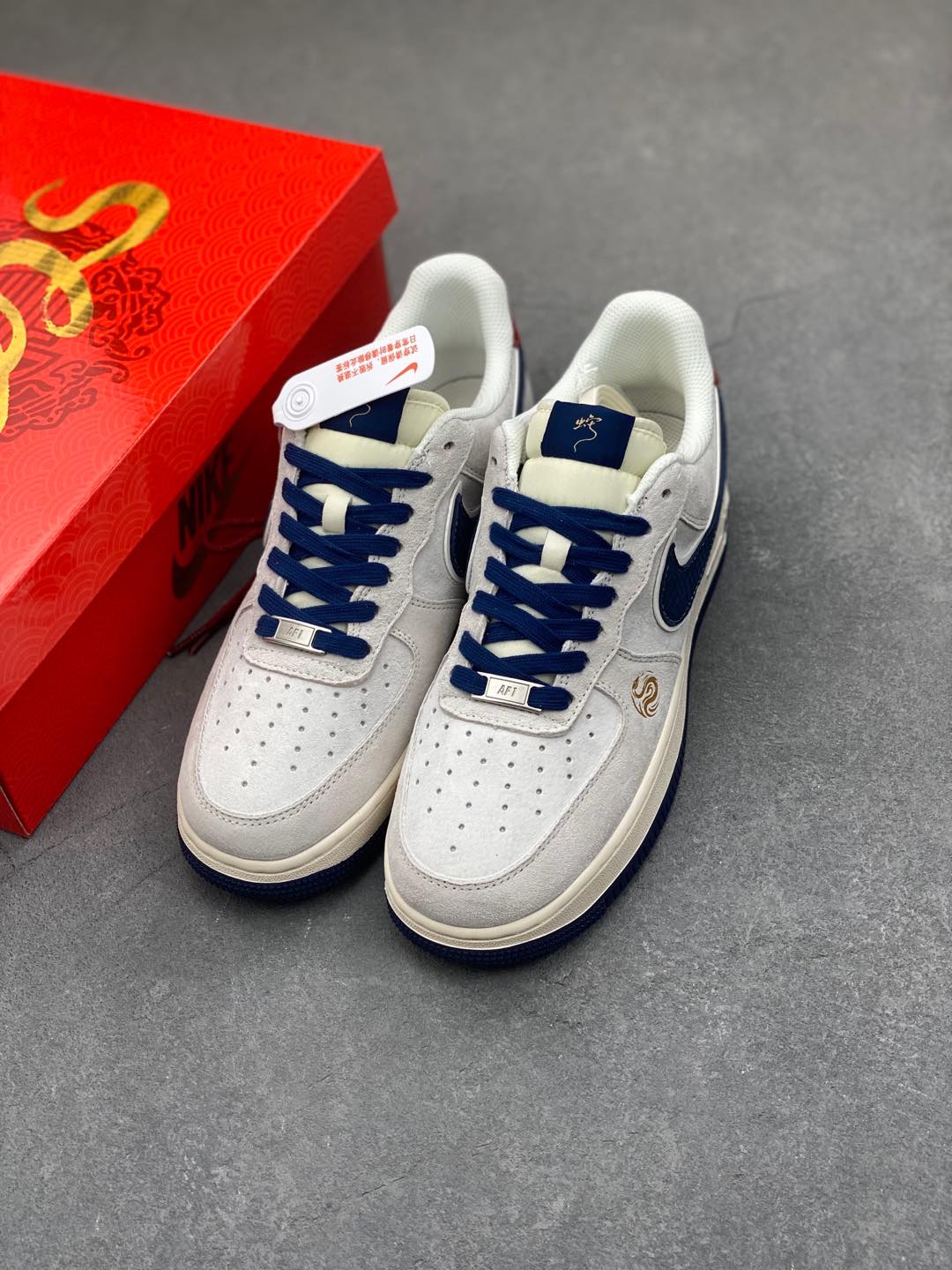 Nike Air Force 1 '07 Low "Year of the Snake" Limited Edition Sneakers 9 i1736033850330 2579 0 7