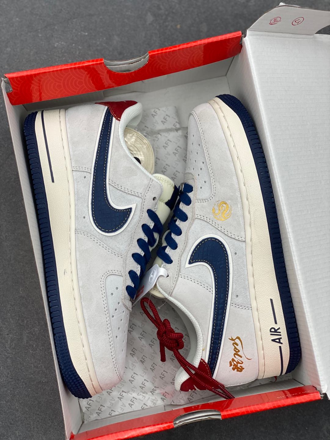 Nike Air Force 1 '07 Low "Year of the Snake" Limited Edition Sneakers 10 i1736033850634 2421 0 8