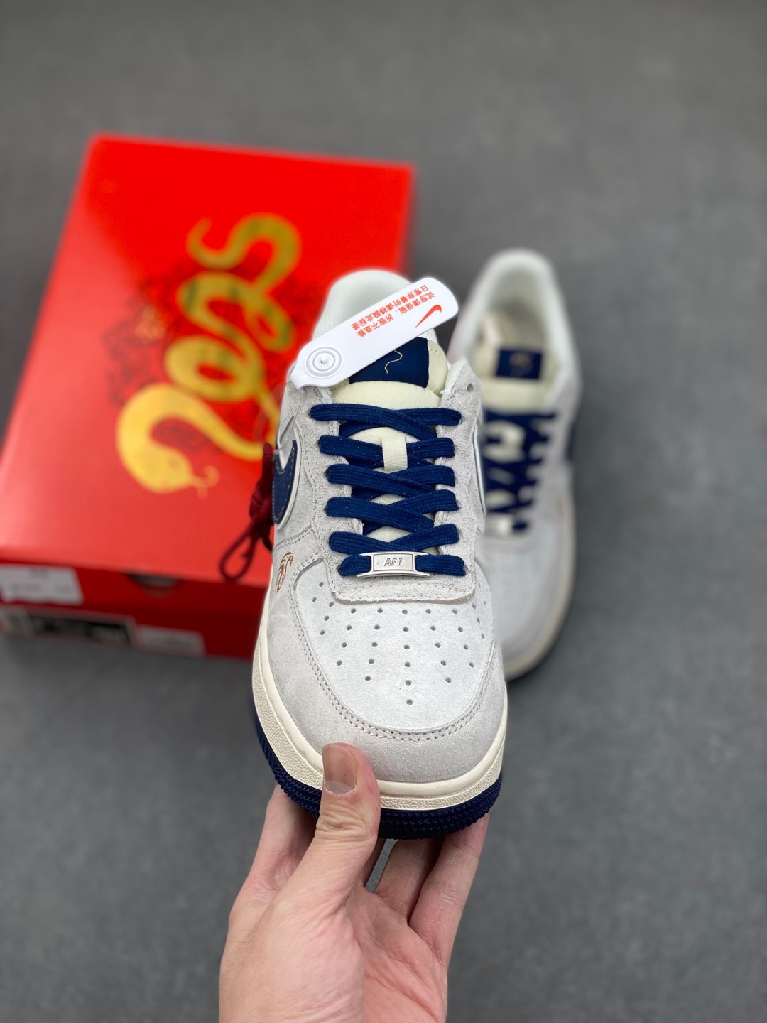 Nike Air Force 1 '07 Low "Year of the Snake" Limited Edition Sneakers 3 i1736033850912 453 0 1
