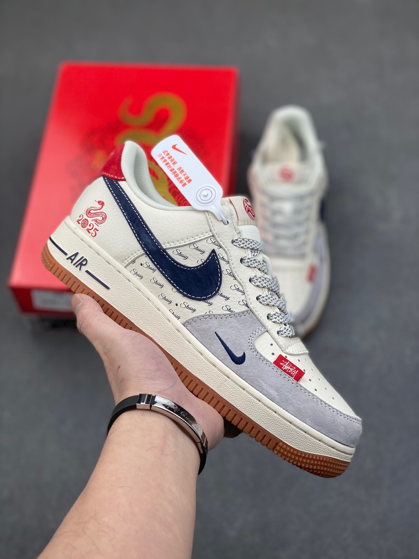 Nike Air Force 1 '07 Low Limited Edition Sneakers - Style & Comfort 2 i1736543565908 9070 0 0