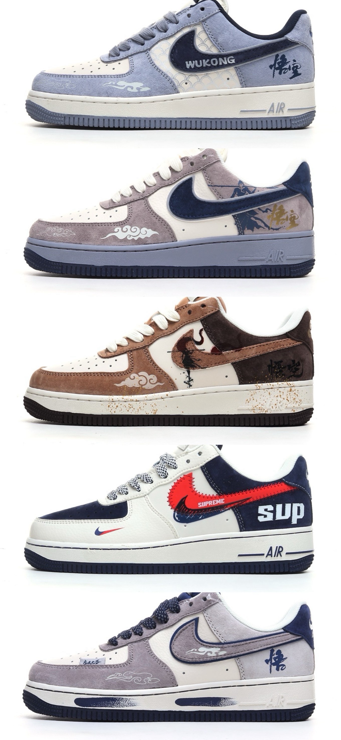 Nike Air Force 1 Custom Sneakers - Unique Designs & Comfortable Fit