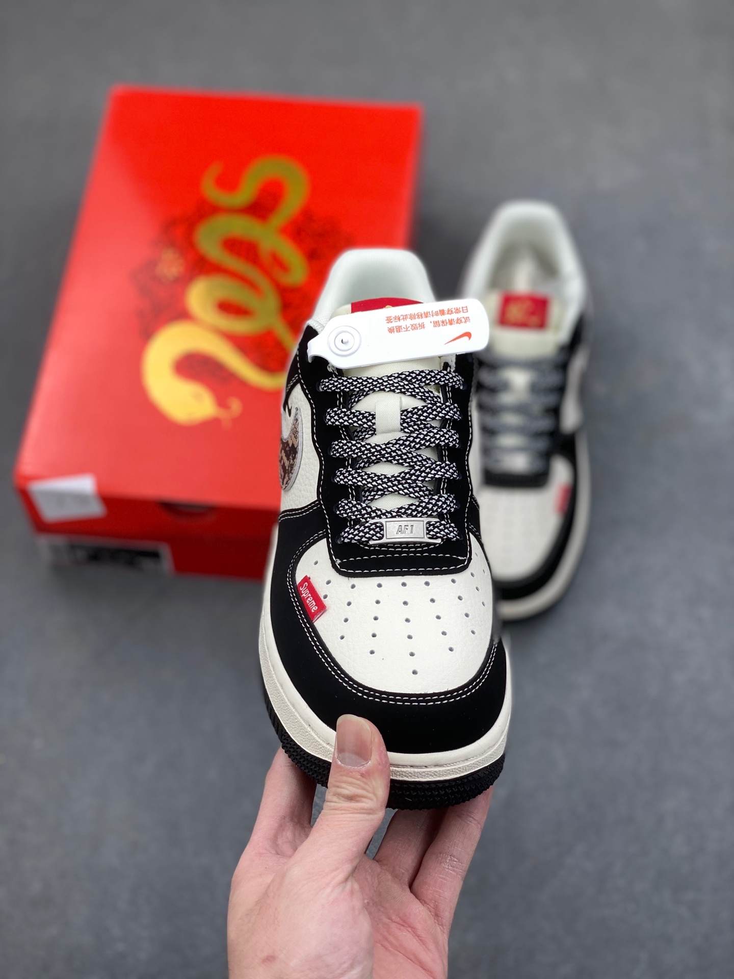 Nike Air Force 1 '07 Low Sneakers - Limited Edition Design 3 i1736894011391 2147 0 1
