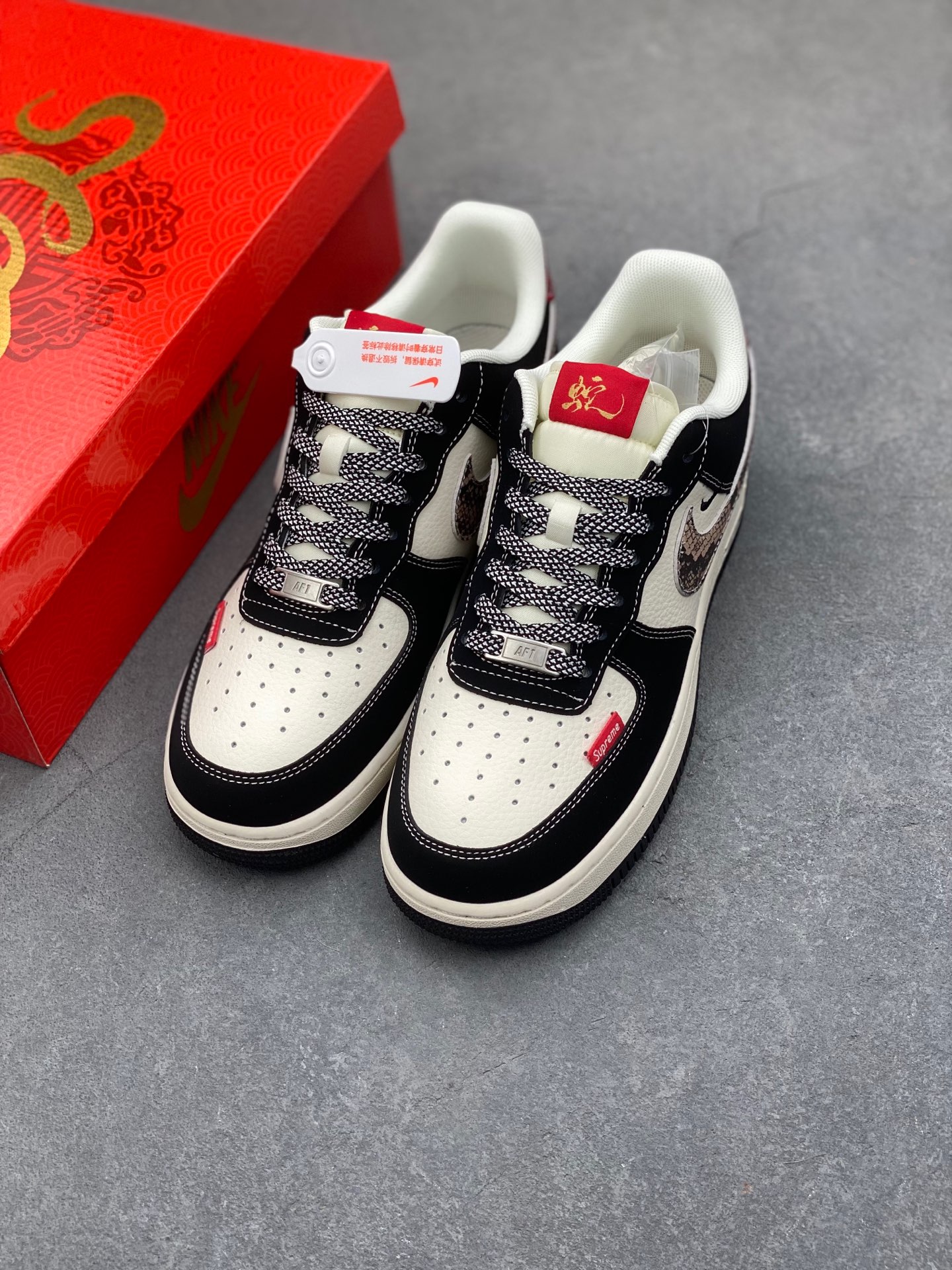 Nike Air Force 1 '07 Low Sneakers - Limited Edition Design 9 i1736894011693 9709 0 7