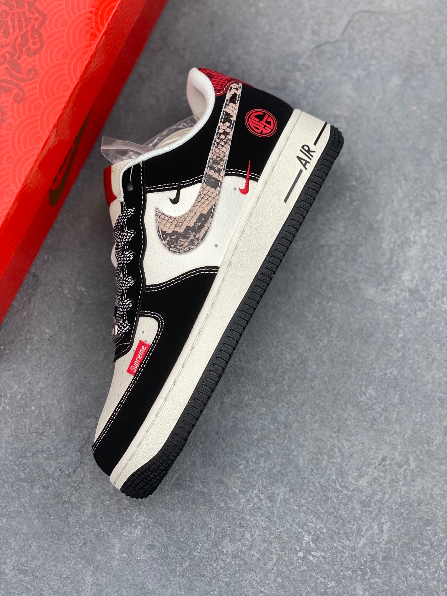 Nike Air Force 1 '07 Low Sneakers - Limited Edition Design 8 i1736894012451 3938 0 6