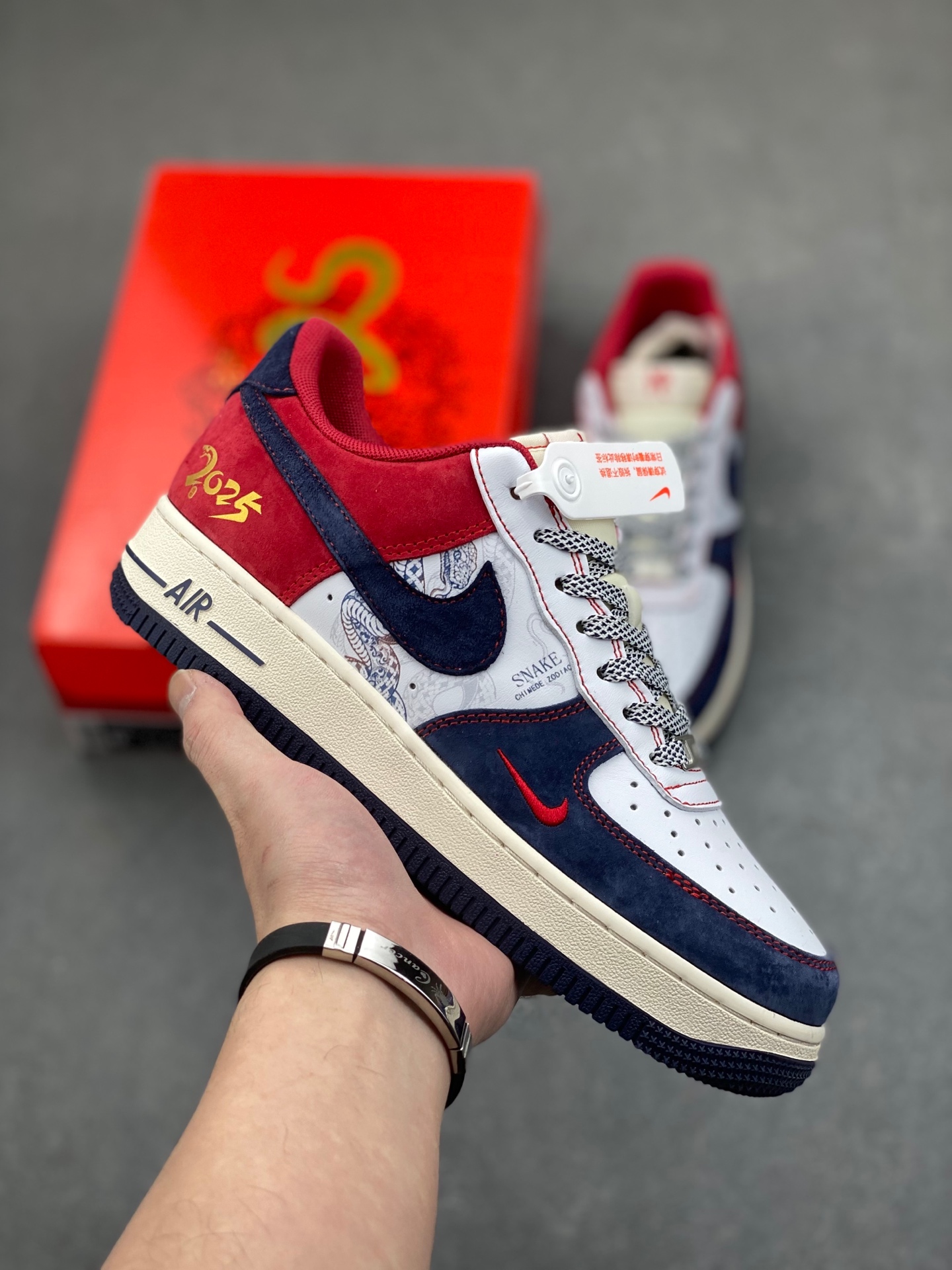 Nike Air Force 1 '07 Low 'Year of the Snake' - Limited Edition Sneakers 2 i1736977086031 8568 0 0