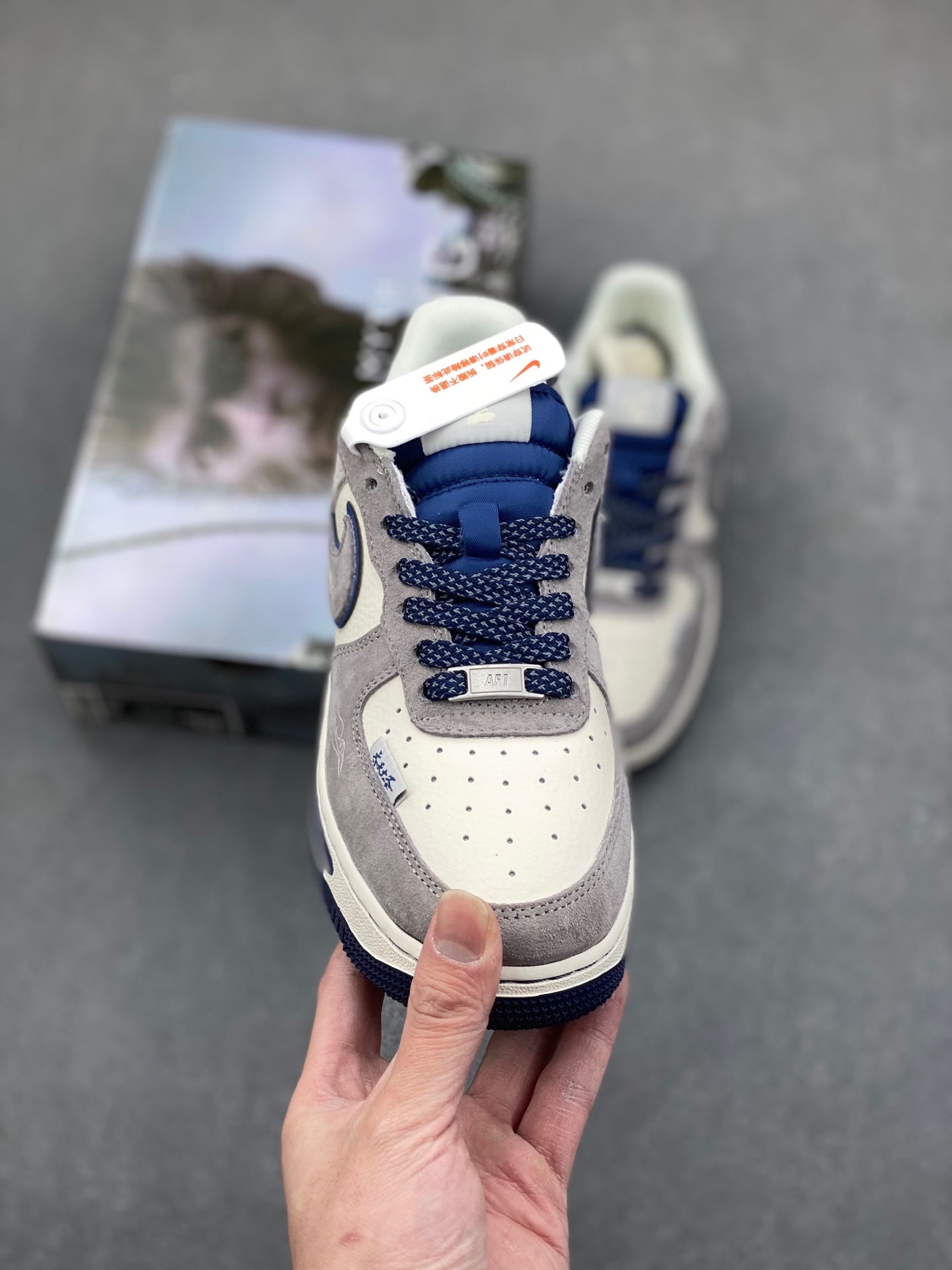 Nike Air Force 1 '07 Low 'Goku' Limited Edition Sneakers - DM1688-805 3 i1737059977625 6691 0 1