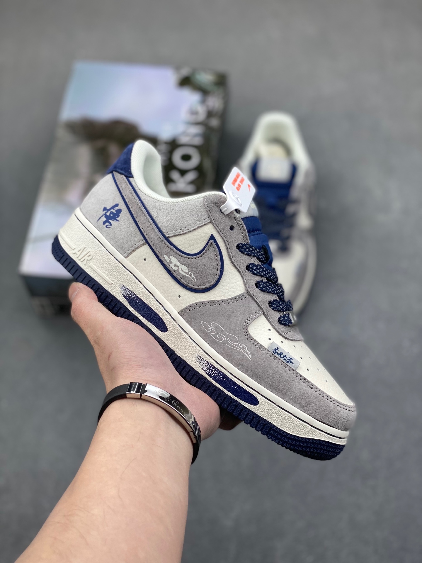 Nike Air Force 1 '07 Low 'Goku' Limited Edition Sneakers - DM1688-805 2 i1737059978354 3078 0 0