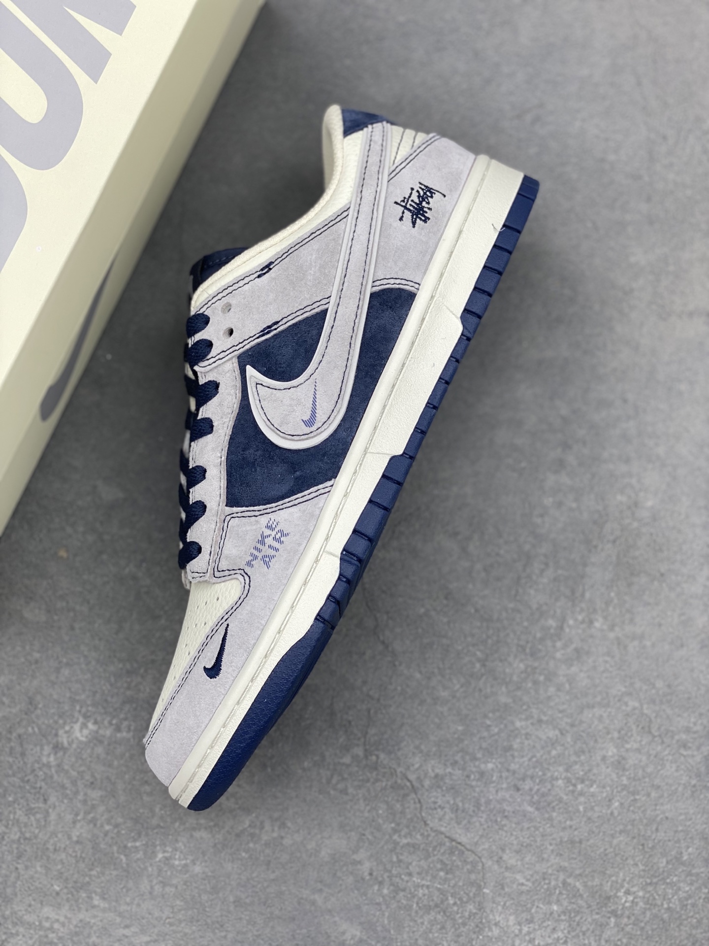 Nike SB Dunk Low Stussy - 8 i1739736370712 1789 0 6