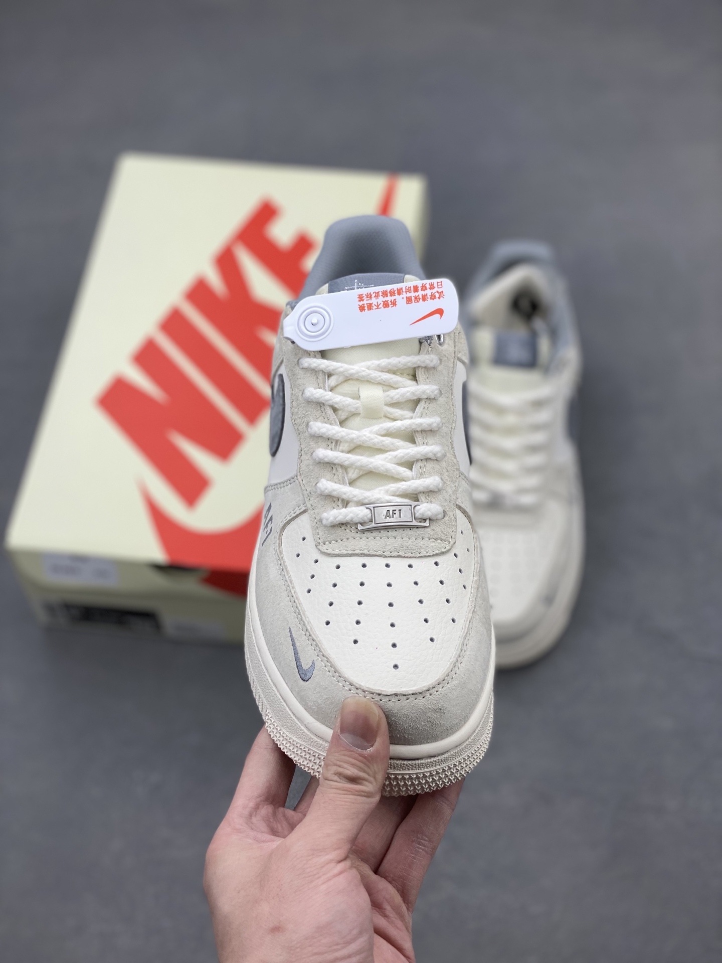 Nike Air Force 1 '07 Low Stussy Collab Sneakers - Limited Edition 3 i1739993208278 6167 0 1