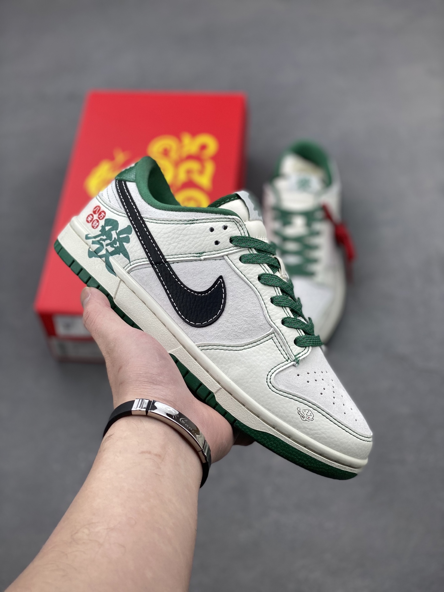 Nike Dunk Low Retro 'Louis Vuitton Custom' Casual Sneakers 1 i1739995790132 574 0 0