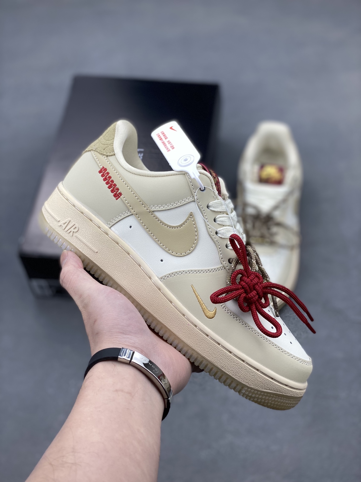 Nike Air Force 1 '07 Low Year of The Snake White Brown HV5990-172 2 i1740162768793 6378 0 0