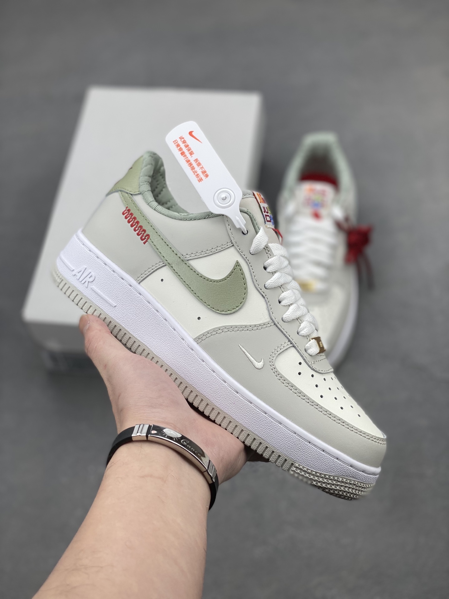 Nike Air Force 1 Low 'Year of the Snake' Avocado Green - Premium Quality 2 i1740255662731 7632 0 0