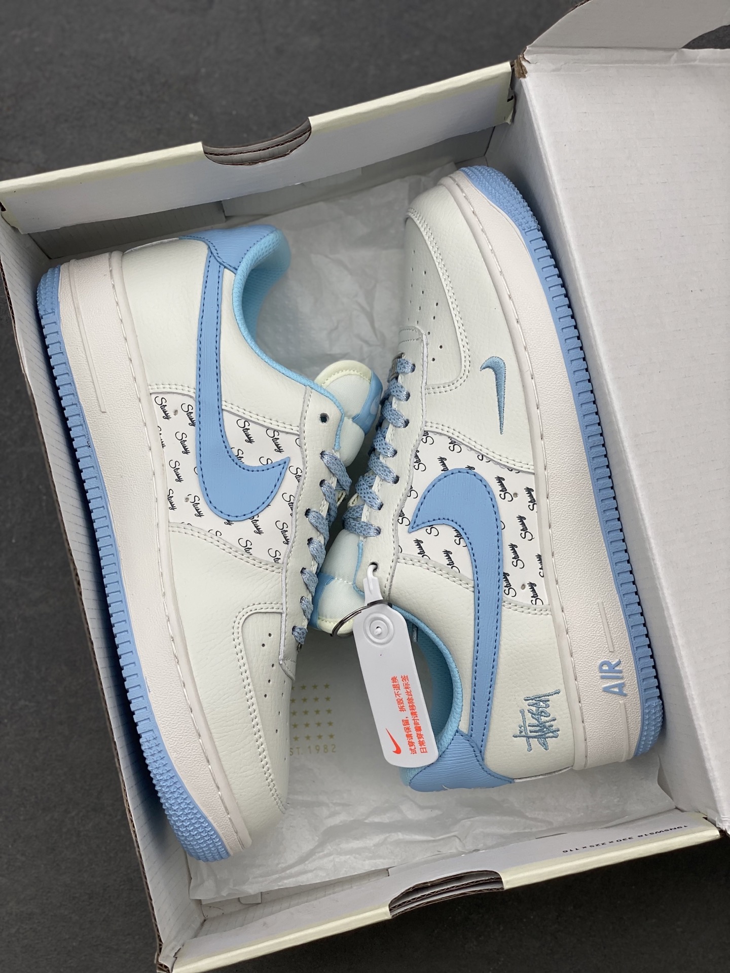 Nike Air Force 1 '07 Low Stussy Collab Sneakers - Limited Edition Ivory/Blue 10 i1740328717709 9020 0 8