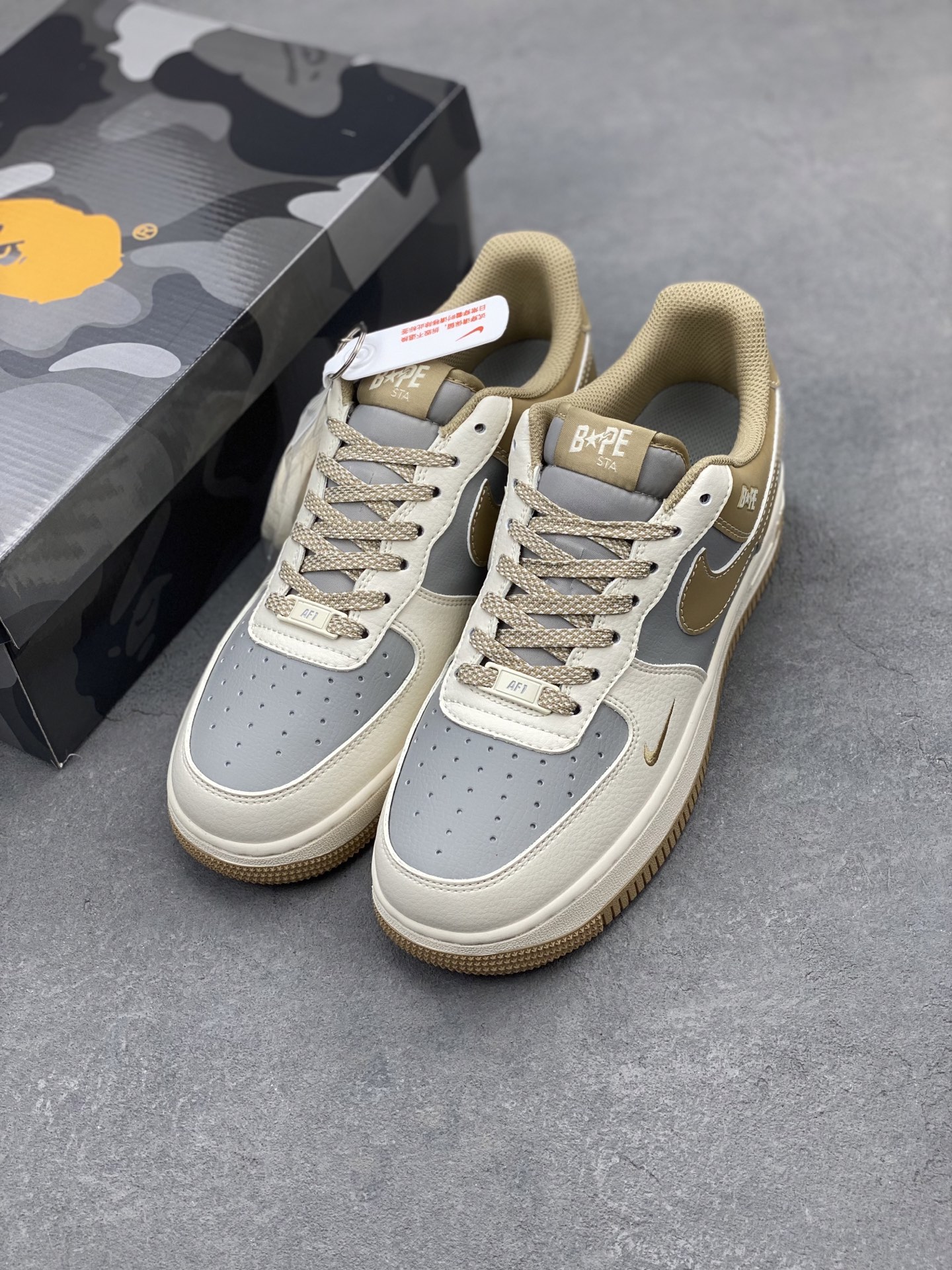 Nike Air Force 1 '07 Low BAPE Edition - Premium Comfort and Style 9 i1740597923404 2723 0 7