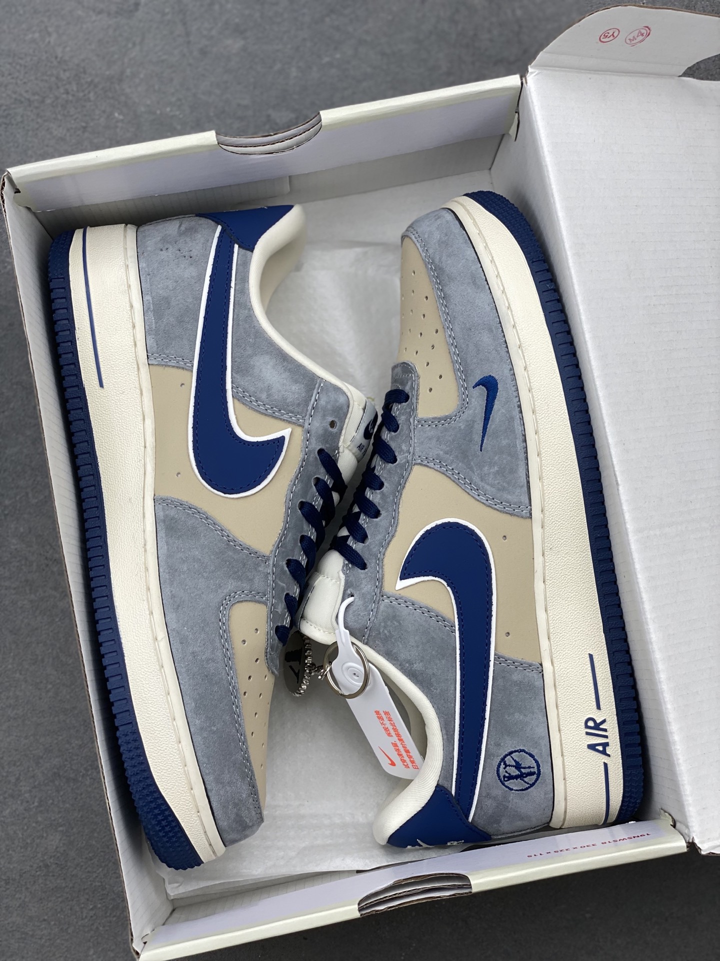 Nike Air Force 1 '07 Low Sneakers Limited Edition - Blue/Grey 10 i1740758597209 7527 0 8