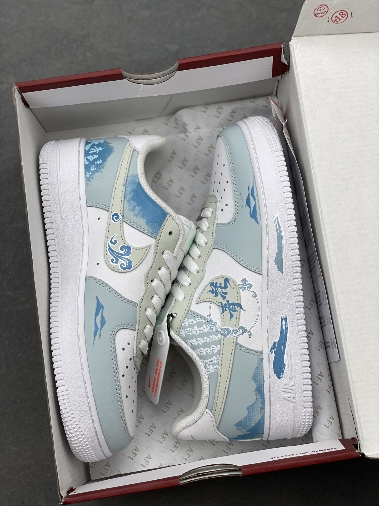 Nike Air Force 1 Low Celadon Qing Hua Ci Custom Sneakers 10 i1740845800004 4646 0 8