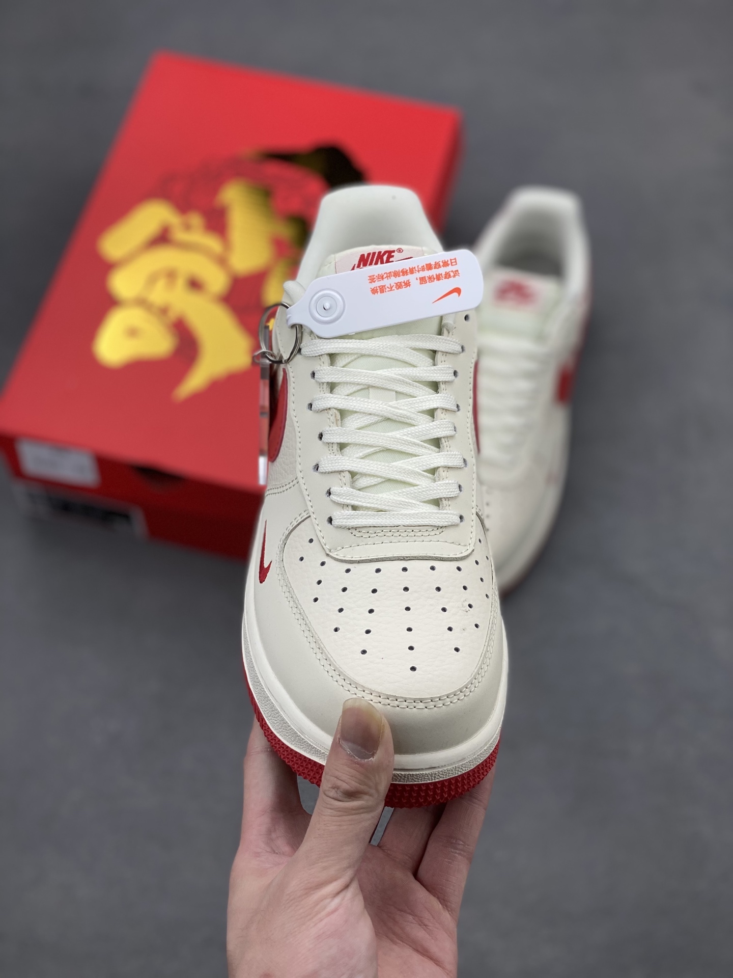 Nike Air Force 1 '07 Low Limited Edition Sneakers - Red/White 3 i1740934339289 3120 0 1