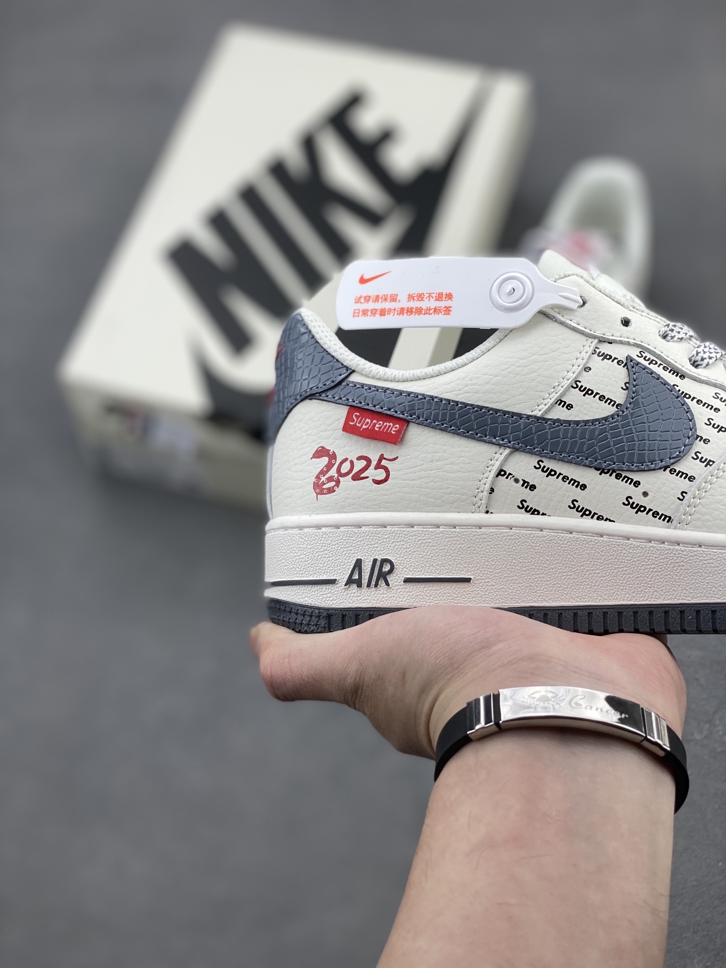Nike Air Force 1 '07 Low Supreme Sneakers - Limited Edition 6 i1741019167871 4228 0 4