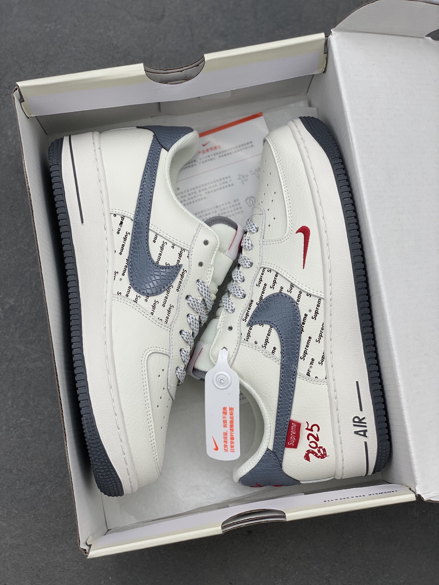 Nike Air Force 1 '07 Low Supreme Sneakers - Limited Edition 10 i1741019168998 1530 0 8