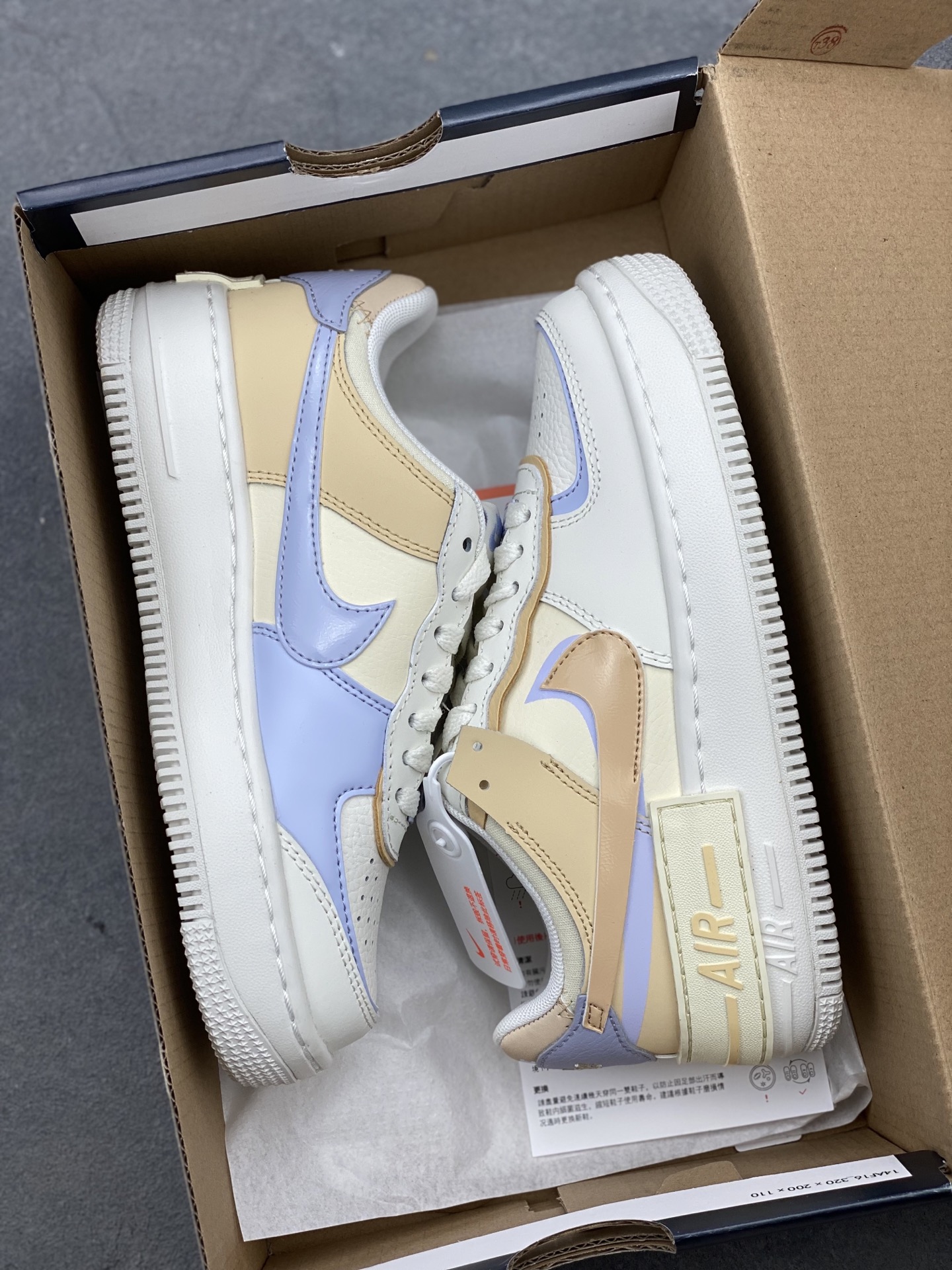 NK Air Force 1 Shadow: Lightweight, Stylish, and Versatile Sneakers for Women 10 i1741193923313 3039 0 8