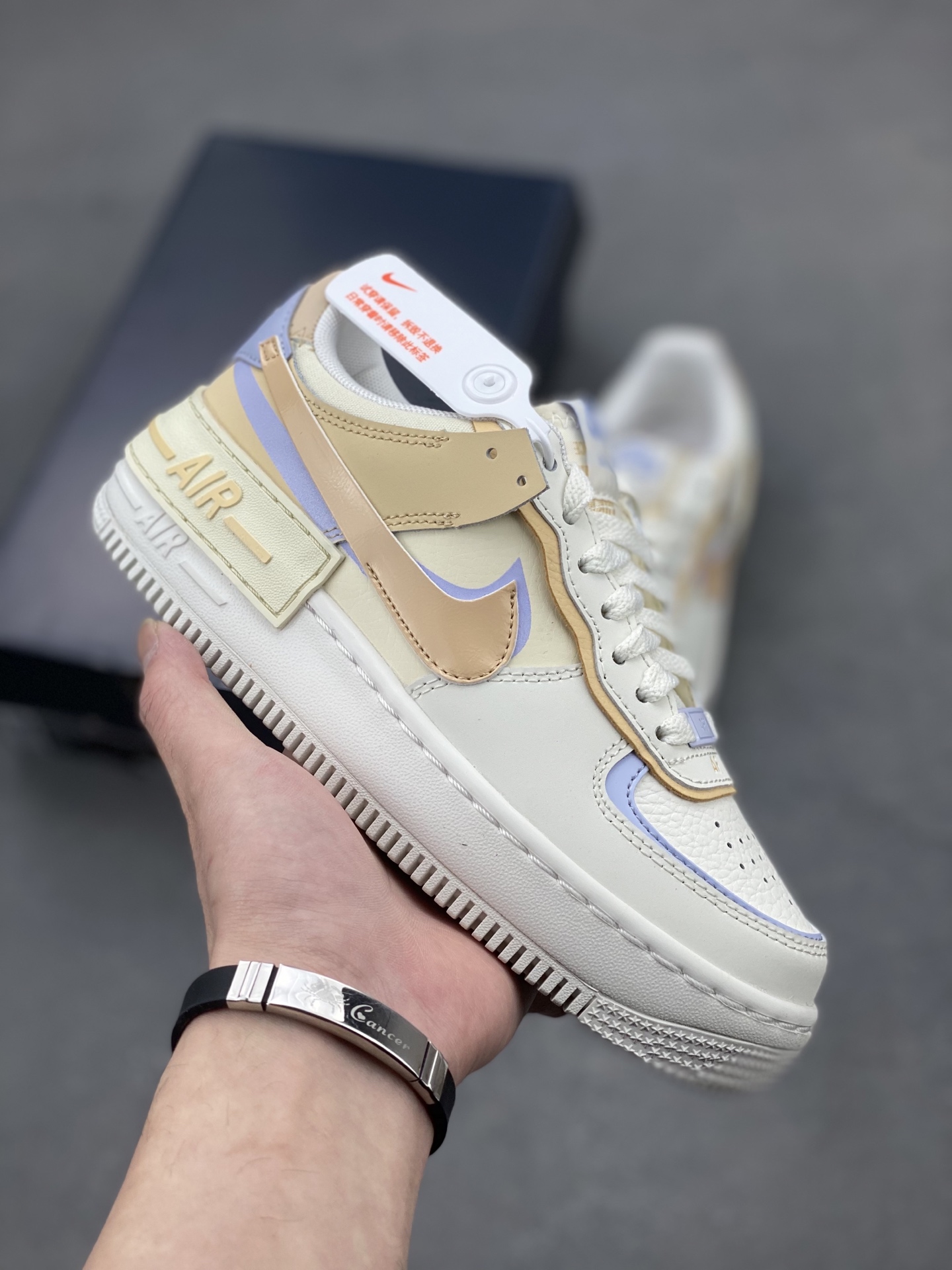NK Air Force 1 Shadow: Lightweight, Stylish, and Versatile Sneakers for Women 2 i1741193925189 8268 0 0