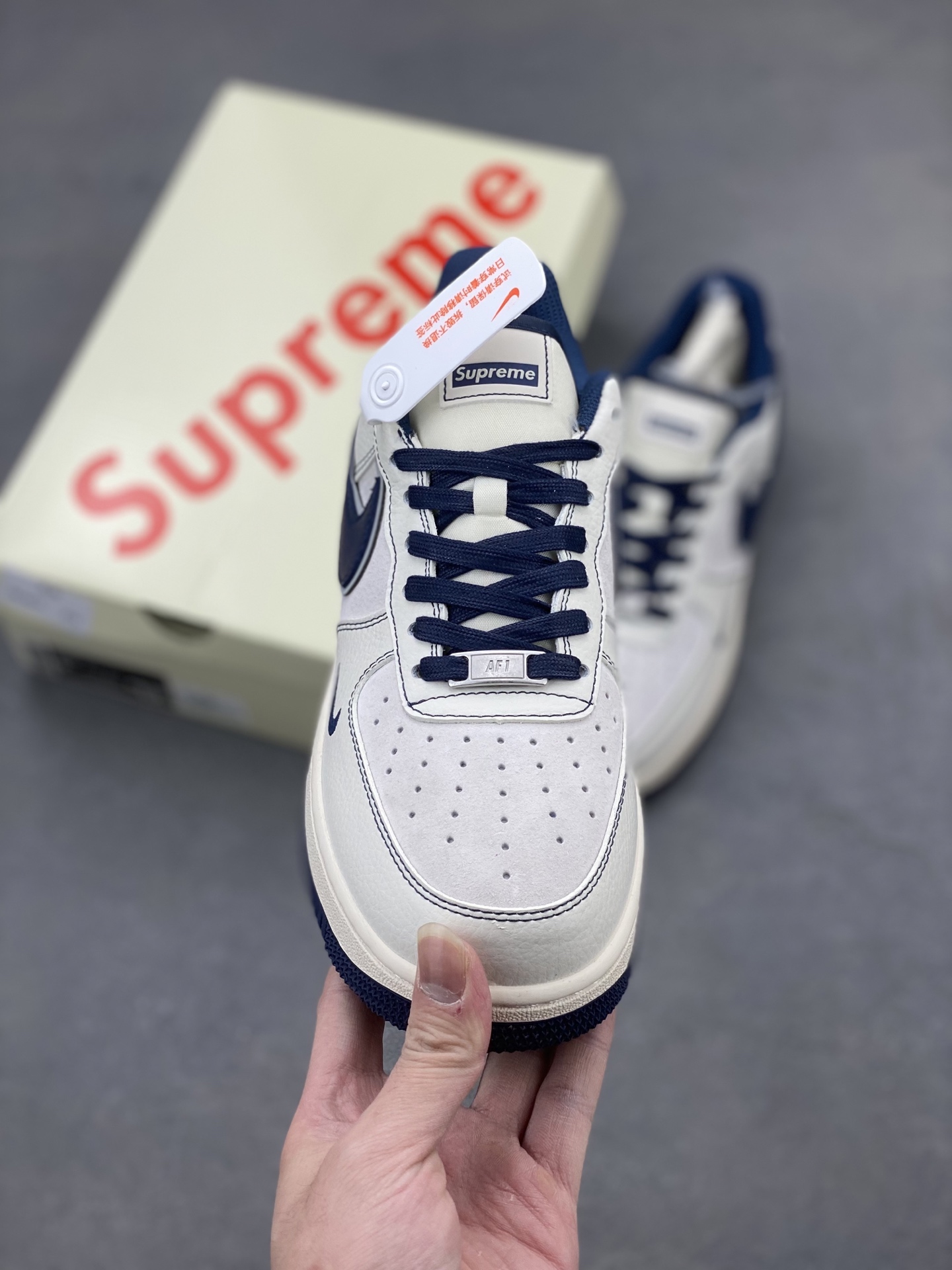 Nike Air Force 1 '07 Low Supreme Collab Sneakers - Beige/Blue, Limited Edition 3 i1741277449045 7521 0 1