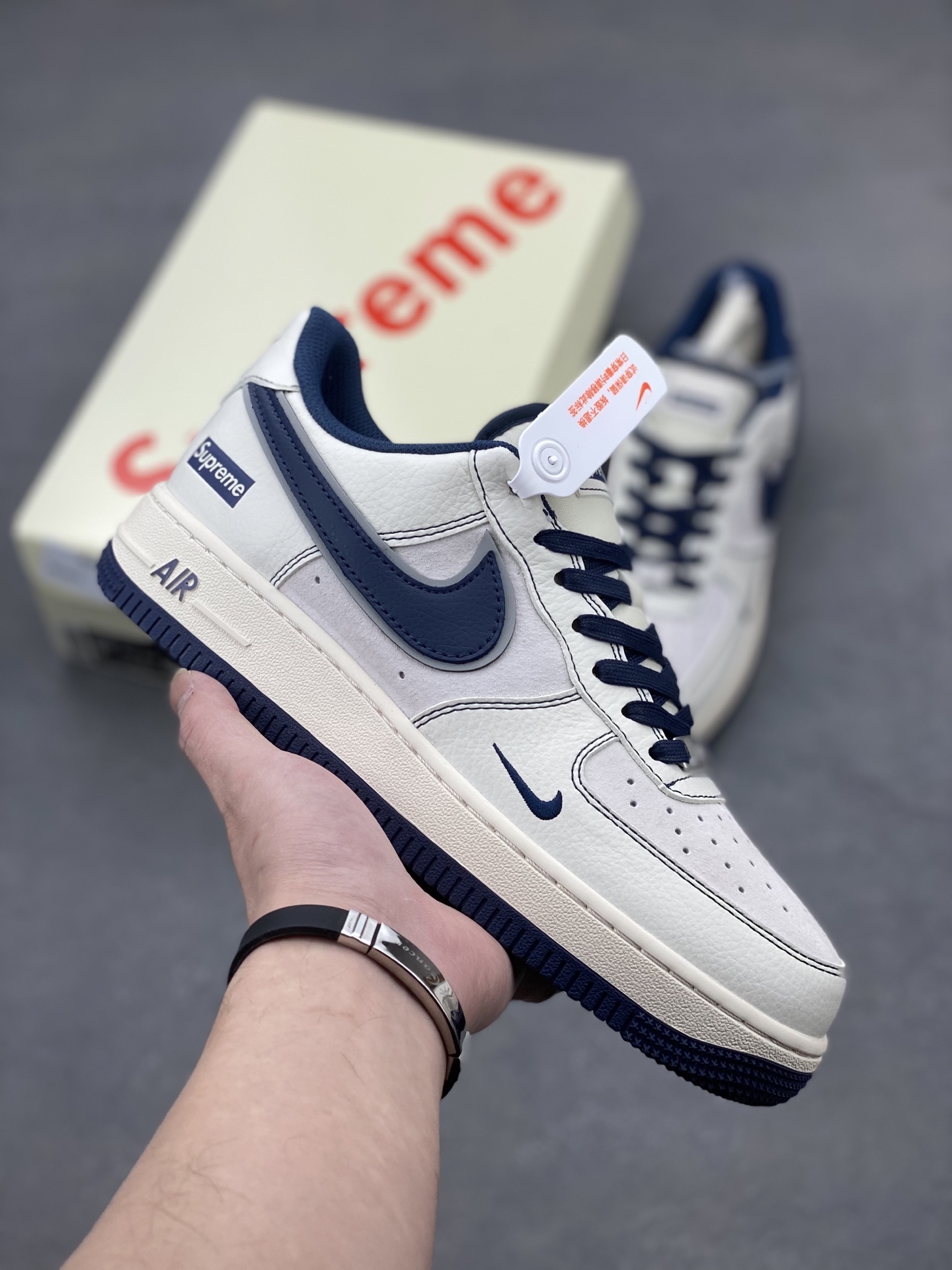Nike Air Force 1 '07 Low Supreme Collab Sneakers - Beige/Blue, Limited Edition 2 i1741277452048 6611 0 0