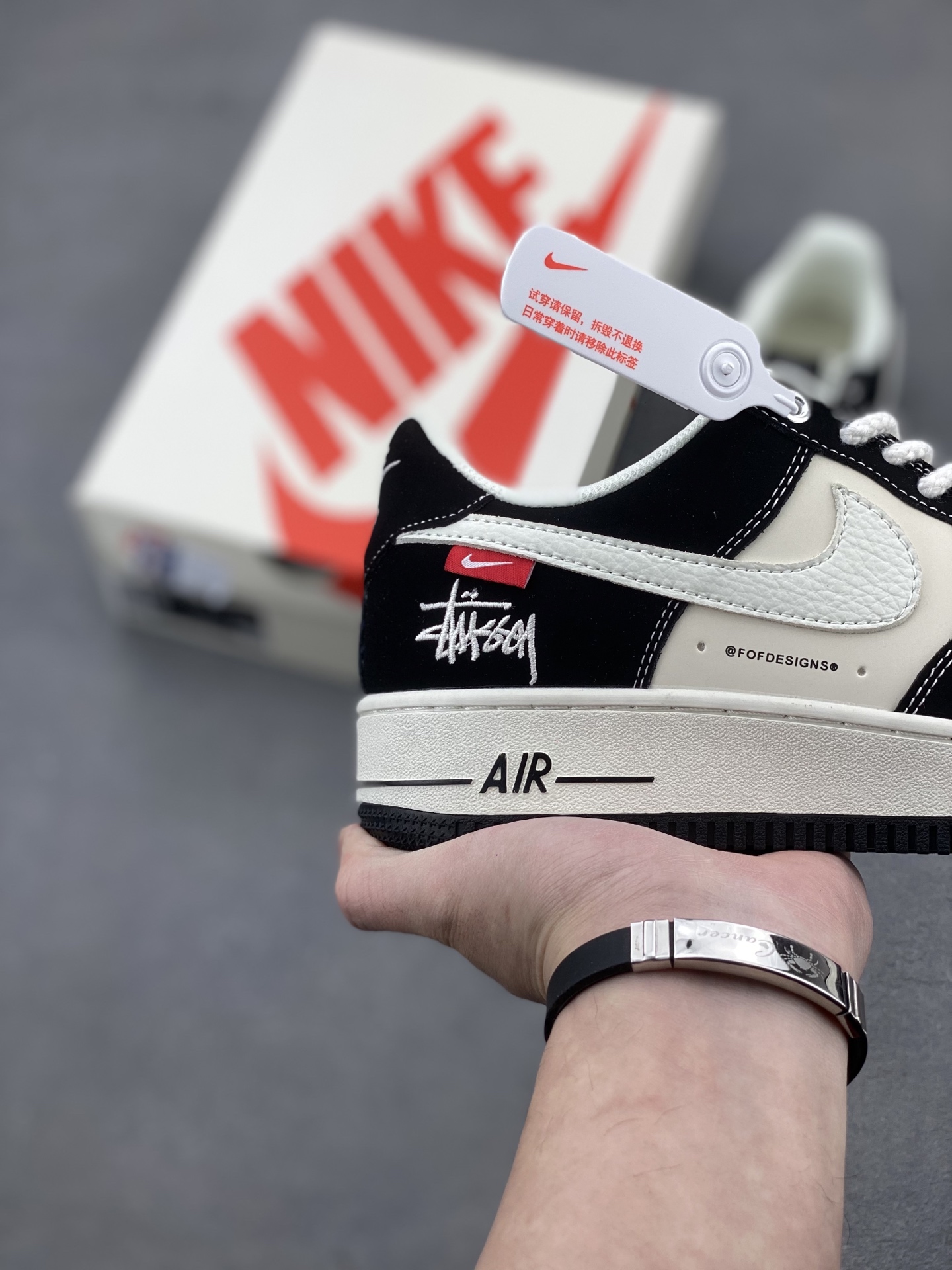 Nike Air Force 1 '07 Low Stussy Collab Sneakers - Limited Edition 6 i1741277657500 5616 0 4