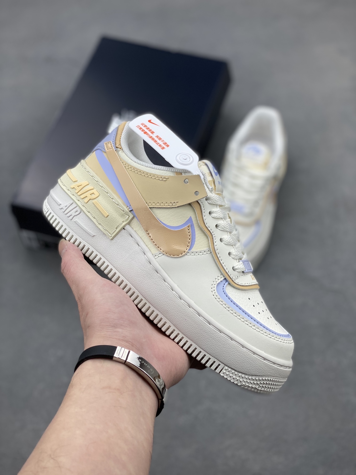 Nike Air Force 1 Shadow Macaron Sneakers Lightweight Increased Height 2 i1741278007636 4060 0 0