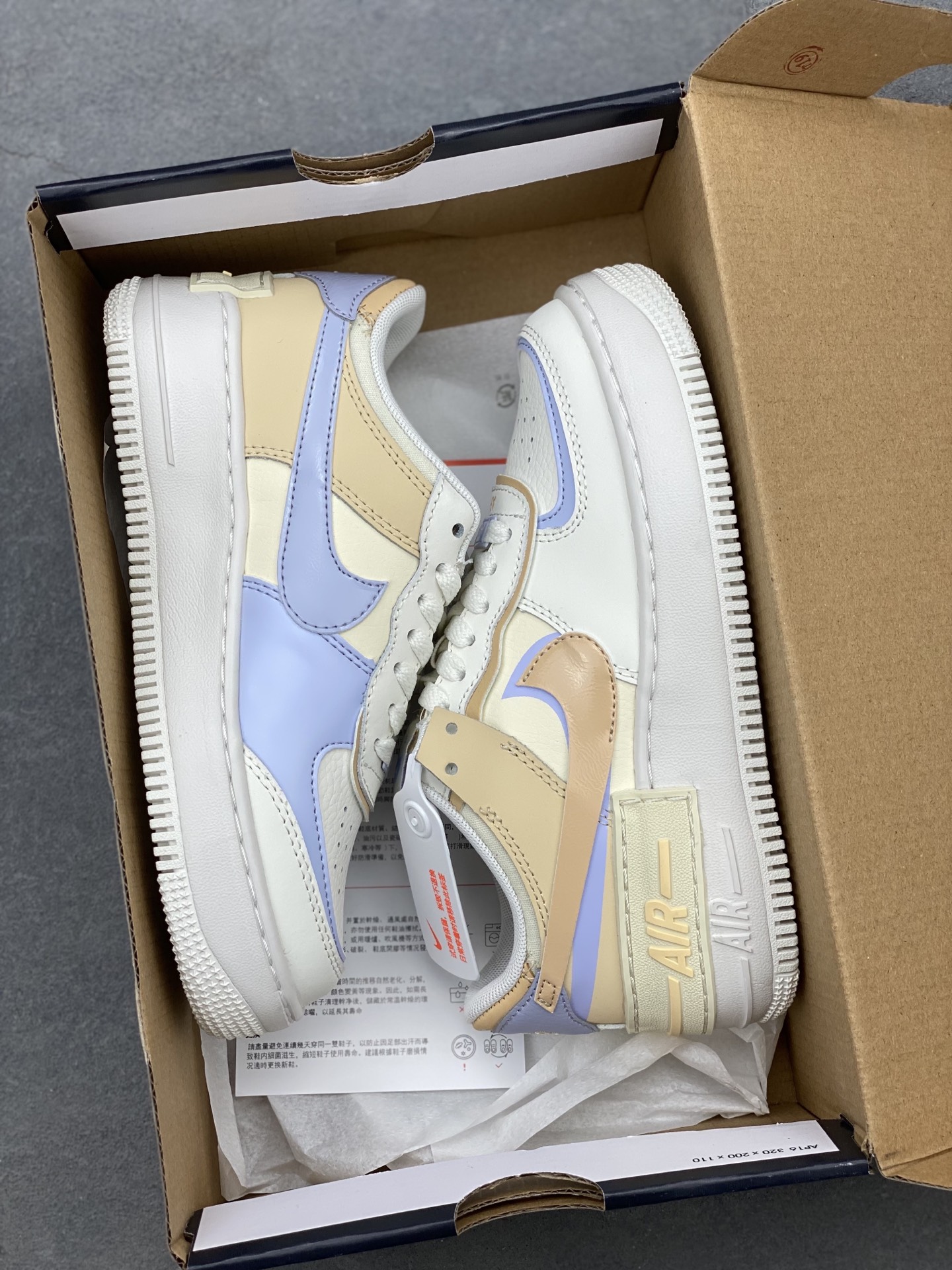 Nike Air Force 1 Shadow Macaron Sneakers Lightweight Increased Height 10 i1741278012178 9008 0 8