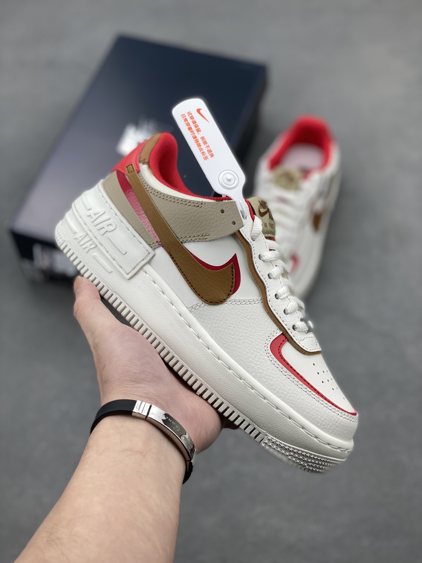 Nike Air Force 1 Shadow Low-Top Sneakers - Women's Fashionable Shoes 2 i1741450030858 3303 0 0